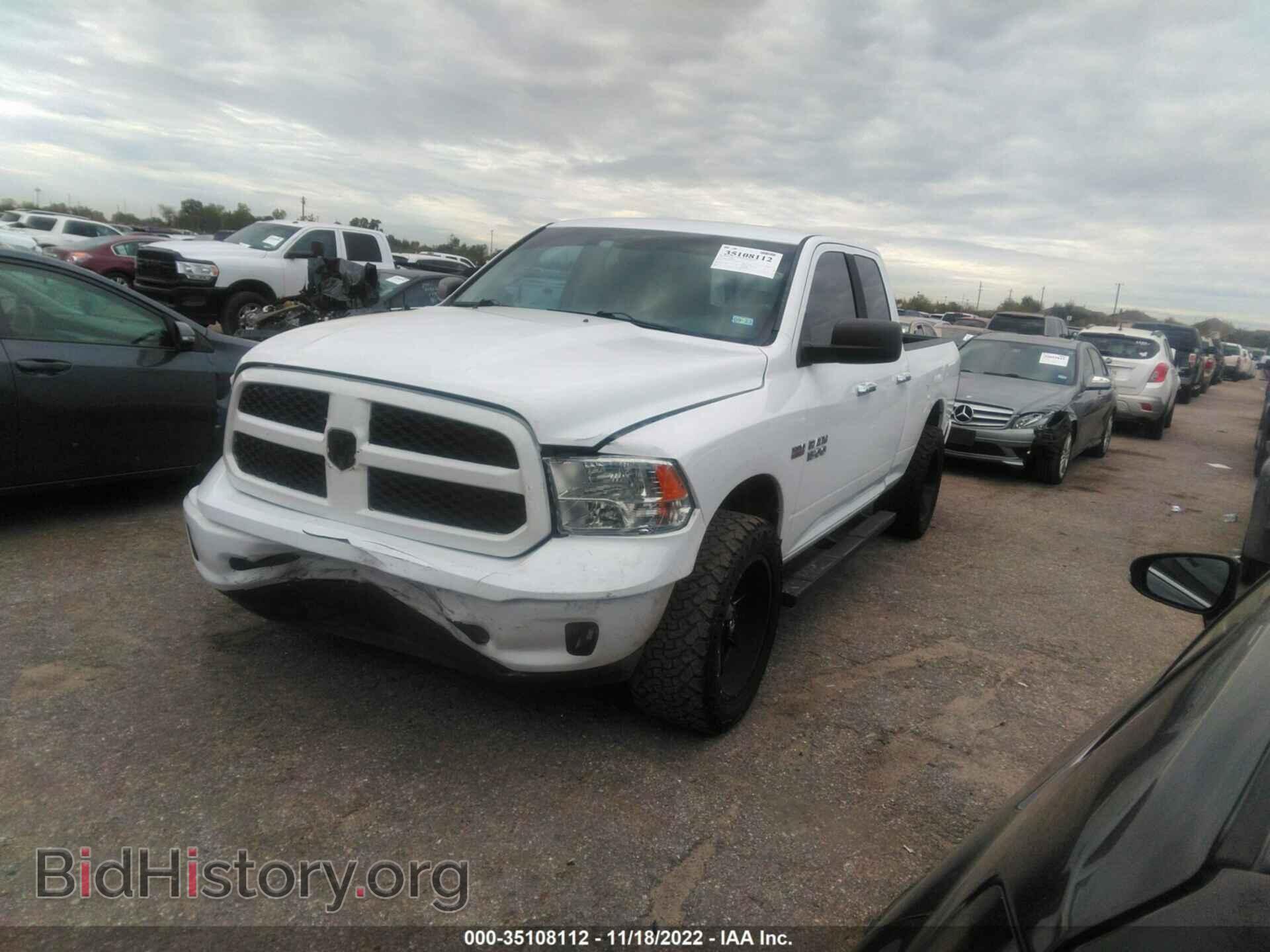 2014 RAM 1500 - VIN: 1C6RR6GT4ES139938 - Фото 2