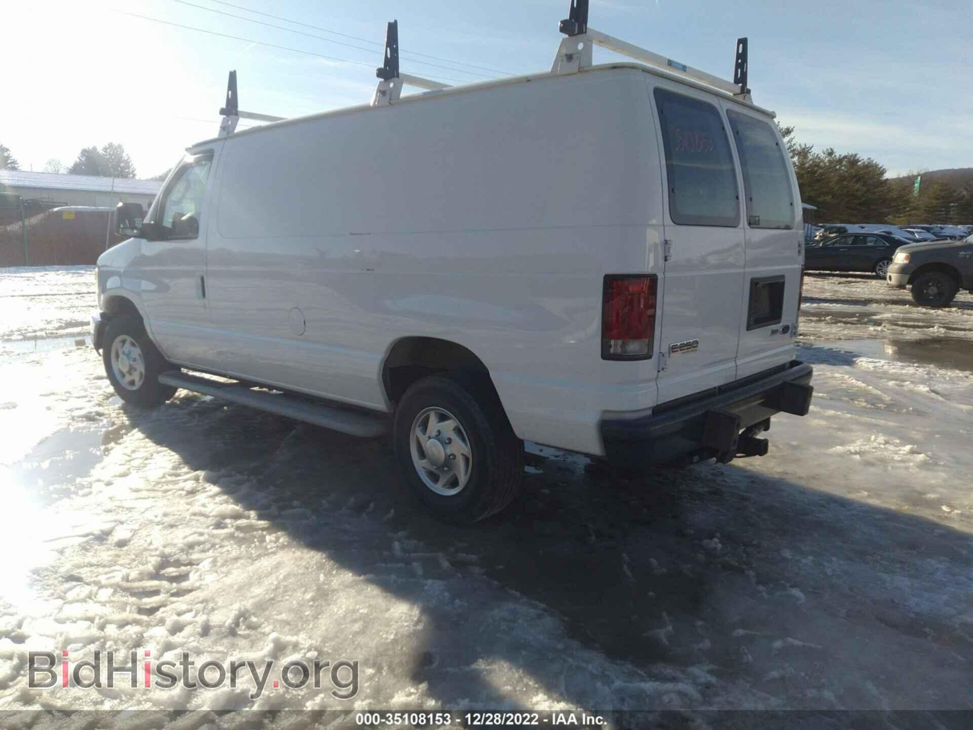 2010 FORD ECONOLINE CARGO VAN - VIN: 1FTNE2EW4ADA35540 - Фото 3