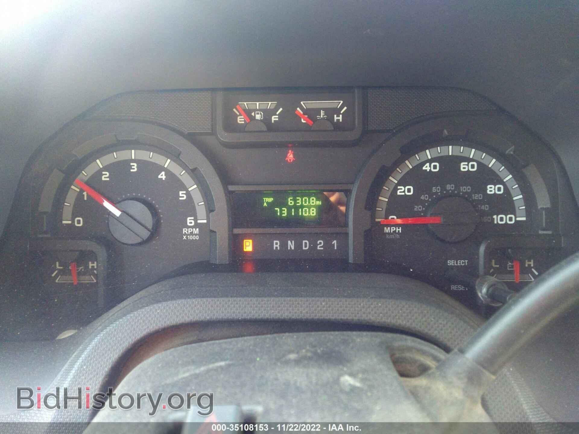 2010 FORD ECONOLINE CARGO VAN - VIN: 1FTNE2EW4ADA35540 - Фото 7