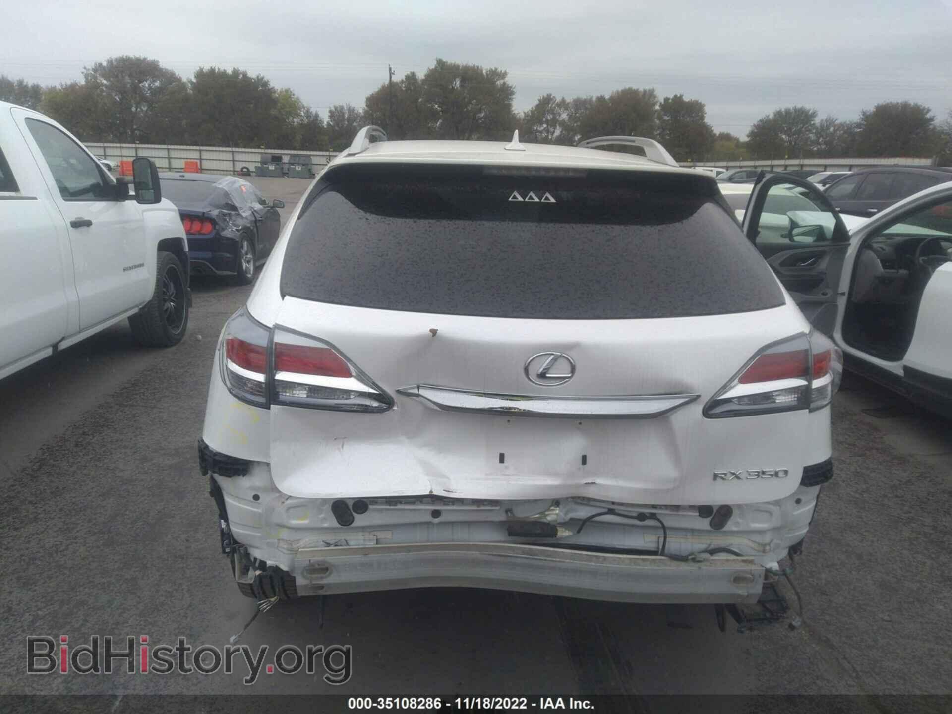 2013 LEXUS RX 350 - VIN: 2T2ZK1BA8DC114686 - Фото 6