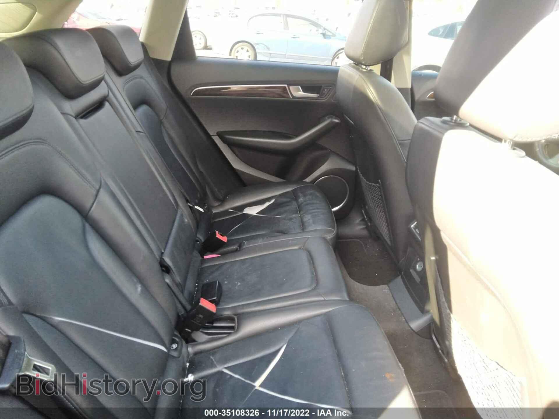 2010 AUDI Q5 - VIN: WA1LKAFP0AA063736 - Фото 8