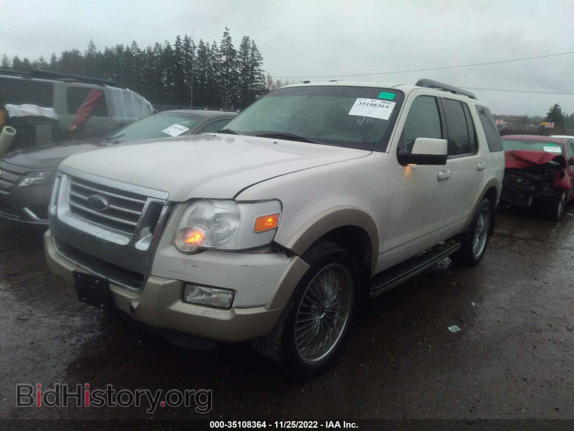 2010 FORD EXPLORER - VIN: 1FMEU7E89AUA99778 - Photo 2