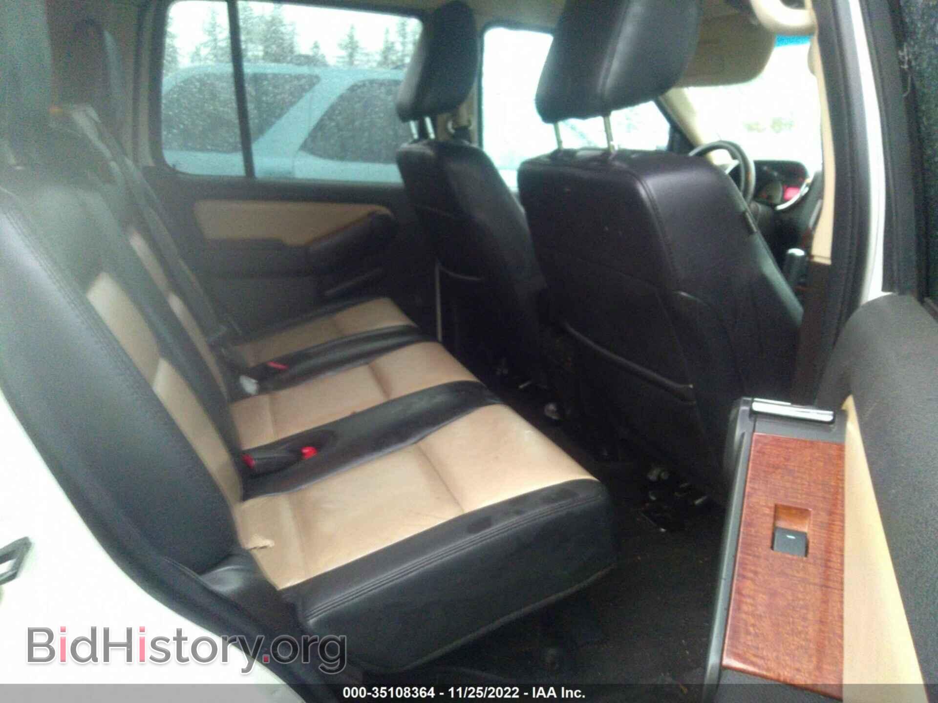 2010 FORD EXPLORER - VIN: 1FMEU7E89AUA99778 - Photo 8