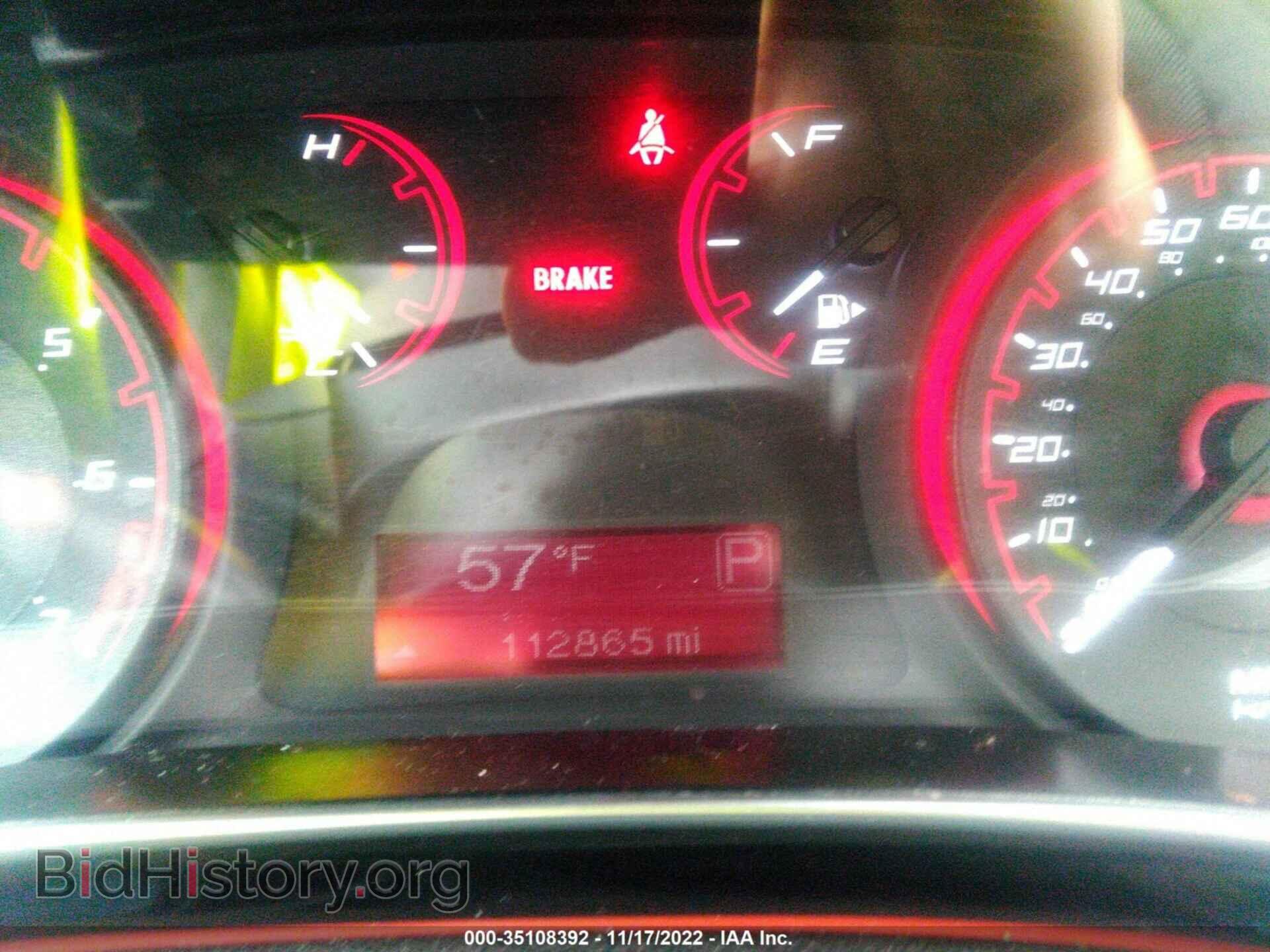 2014 DODGE DART - VIN: 1C3CDFBB8ED867332 - Photo 7
