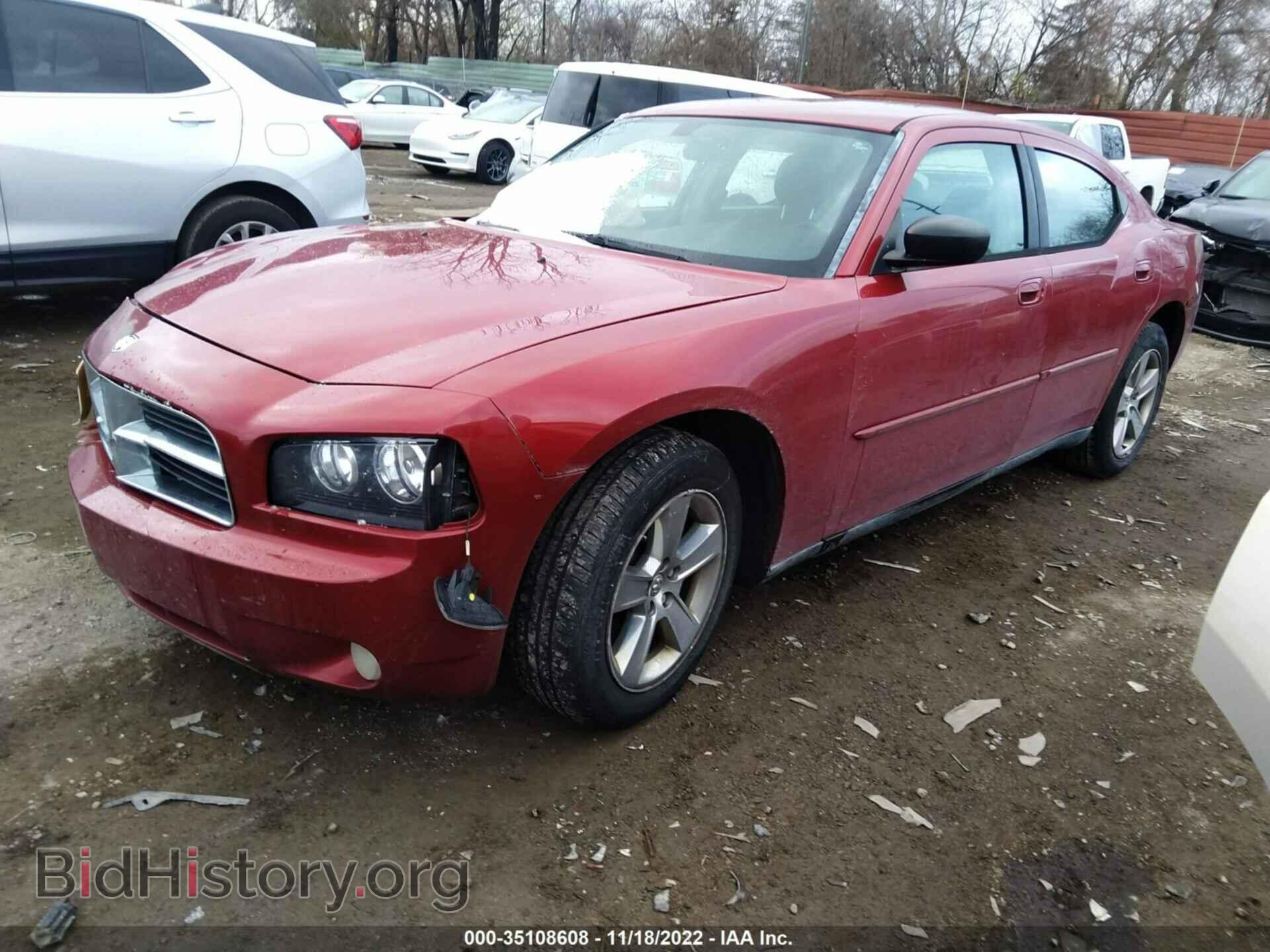 2007 DODGE CHARGER - VIN: 2B3KA43G17H749287 - Фото 2