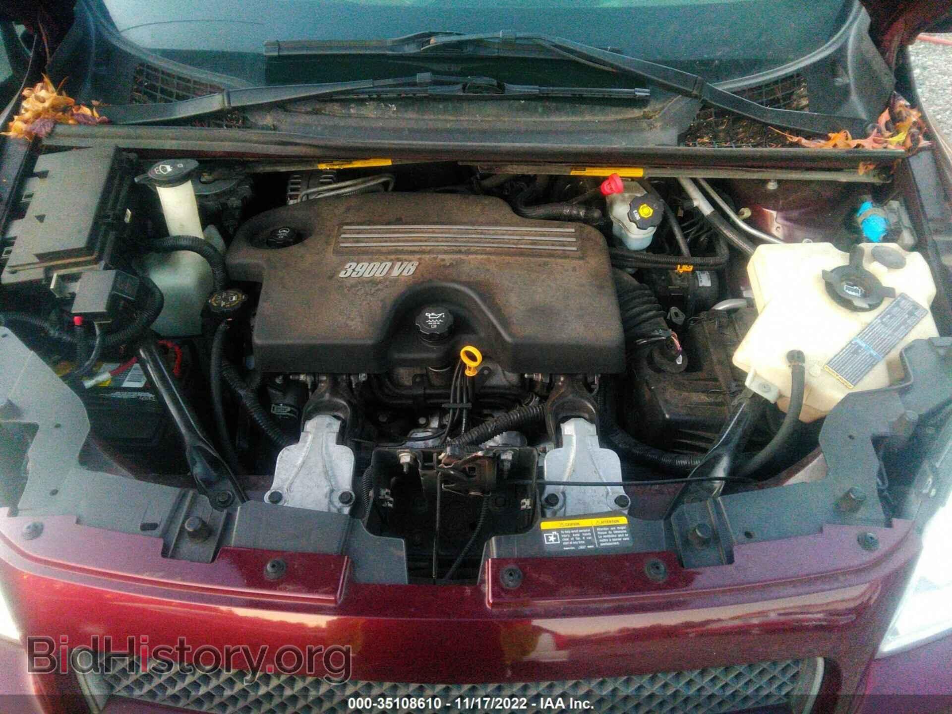 2007 CHEVROLET UPLANDER - VIN: 1GNDV33167D180829 - Фото 10