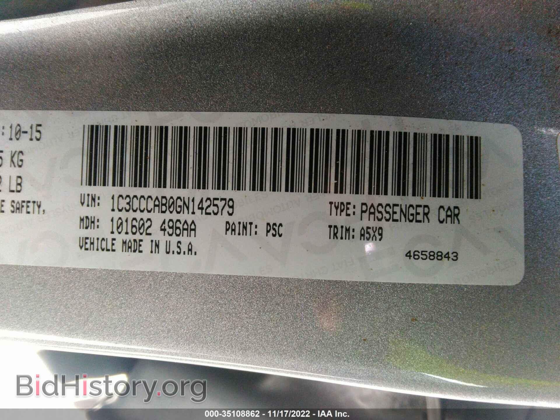 2016 CHRYSLER 200 - VIN: 1C3CCCAB0GN142579 - Фото 9