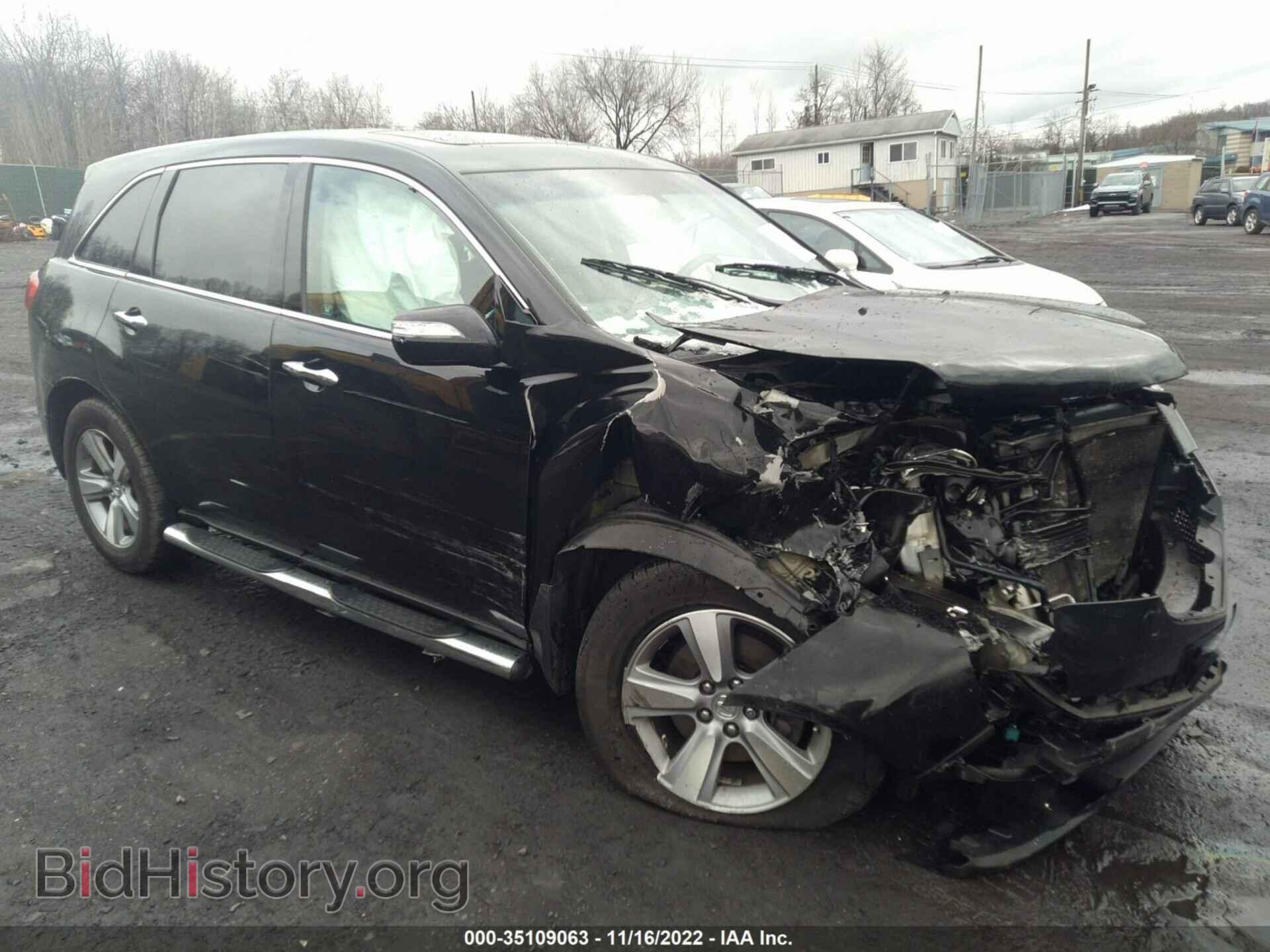 Фотография 2HNYD2H39CH504302 - ACURA MDX 2012