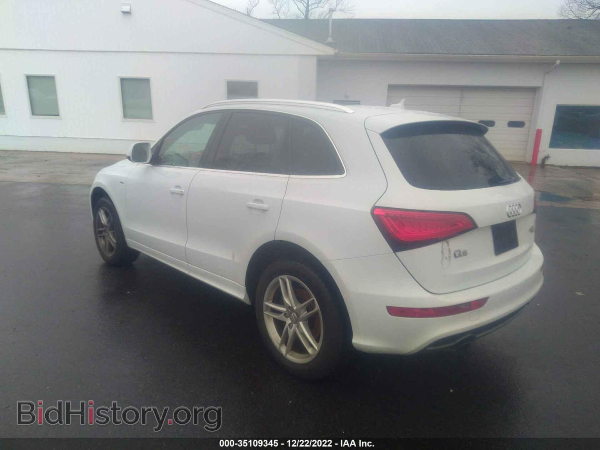 2013 AUDI Q5 - VIN: WA1DGAFP4DA065807 - Фото 3