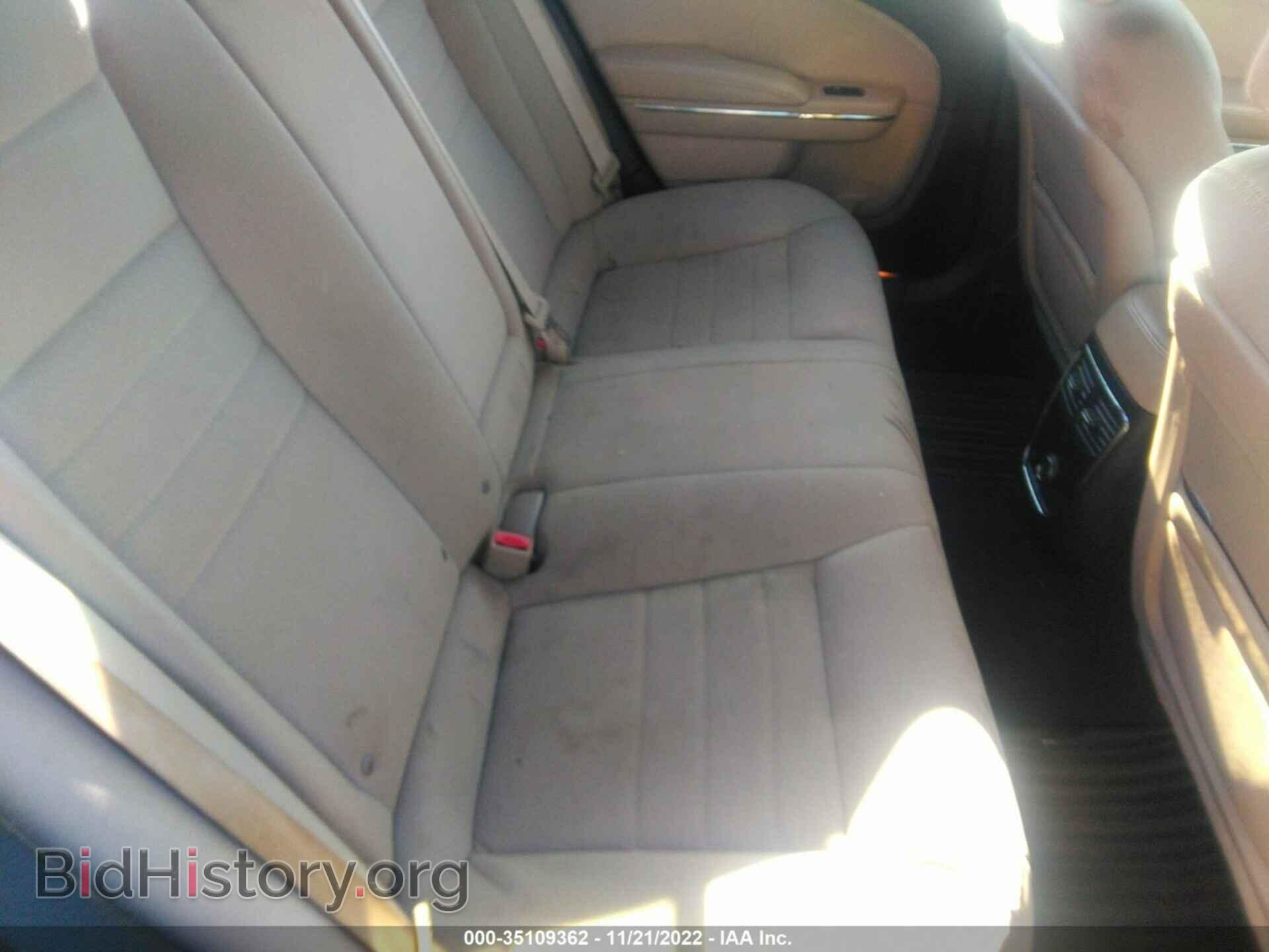 2014 DODGE CHARGER - VIN: 2C3CDXBG4EH186881 - Фото 8