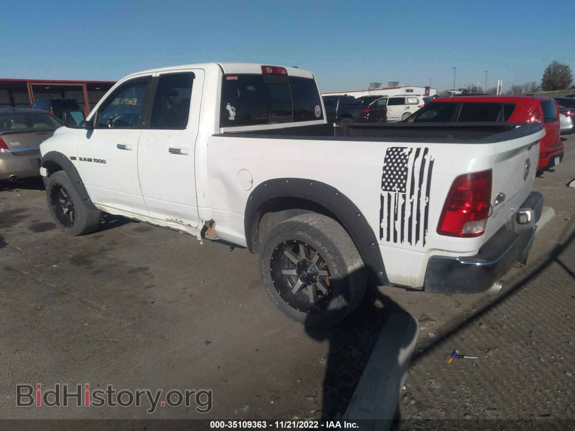 2011 RAM 1500 - VIN: 1D7RV1GT0BS695592 - Фото 3