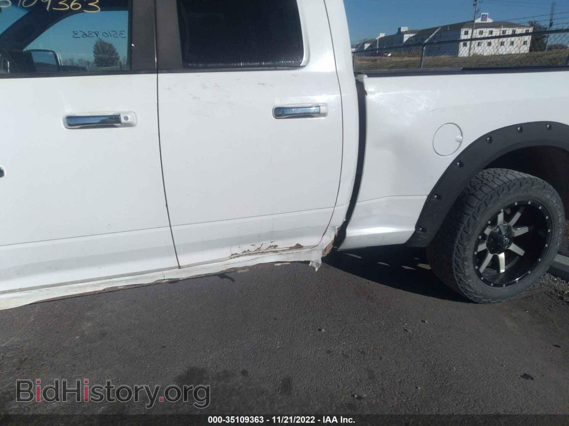 2011 RAM 1500 - VIN: 1D7RV1GT0BS695592 - Фото 6