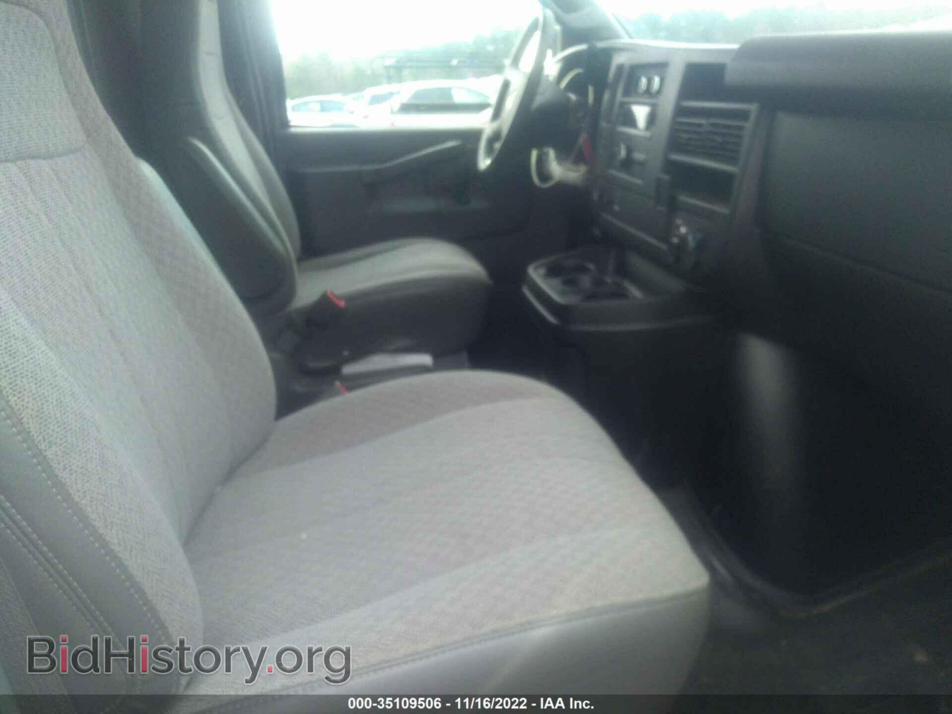 2017 CHEVROLET EXPRESS CARGO VAN - VIN: 1GCWGAFF5H1139201 - Фото 5