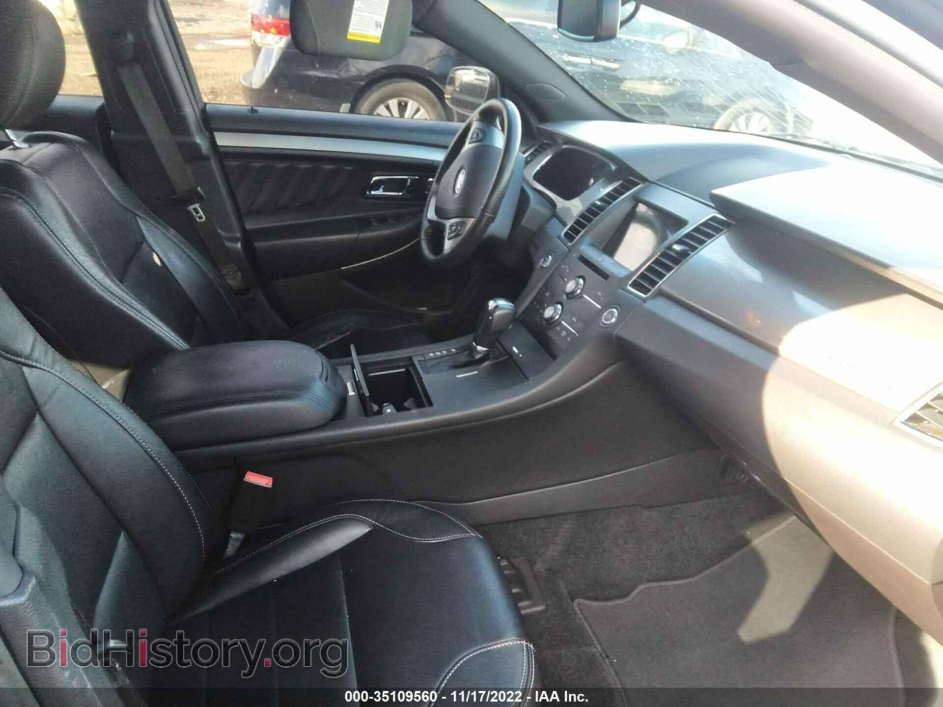 2017 FORD TAURUS - VIN: 1FAHP2H80HG109846 - Фото 5