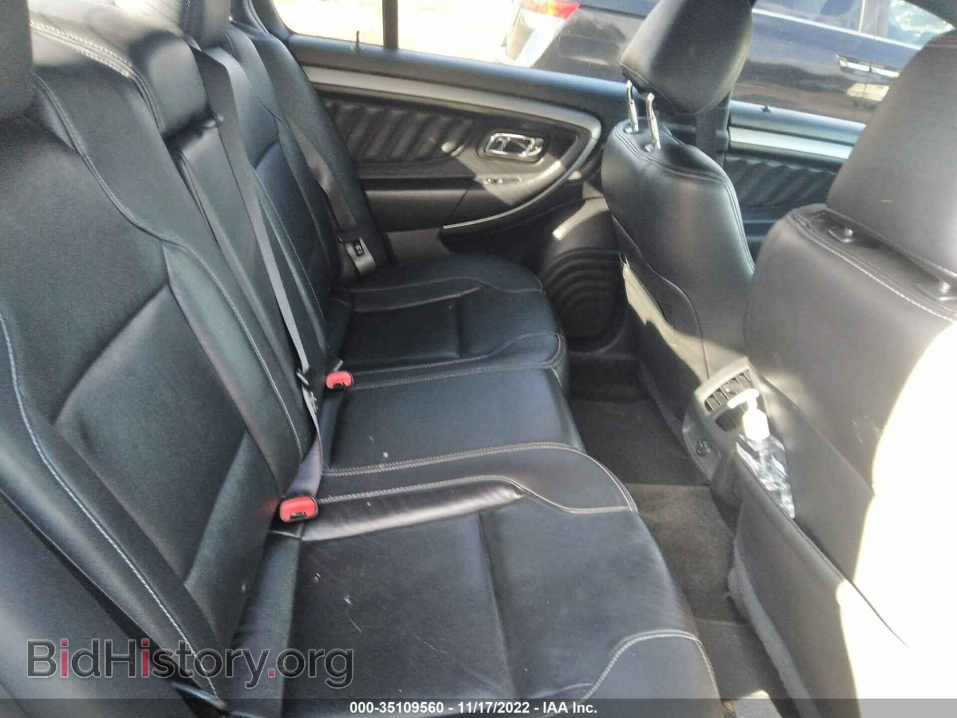 2017 FORD TAURUS - VIN: 1FAHP2H80HG109846 - Фото 8