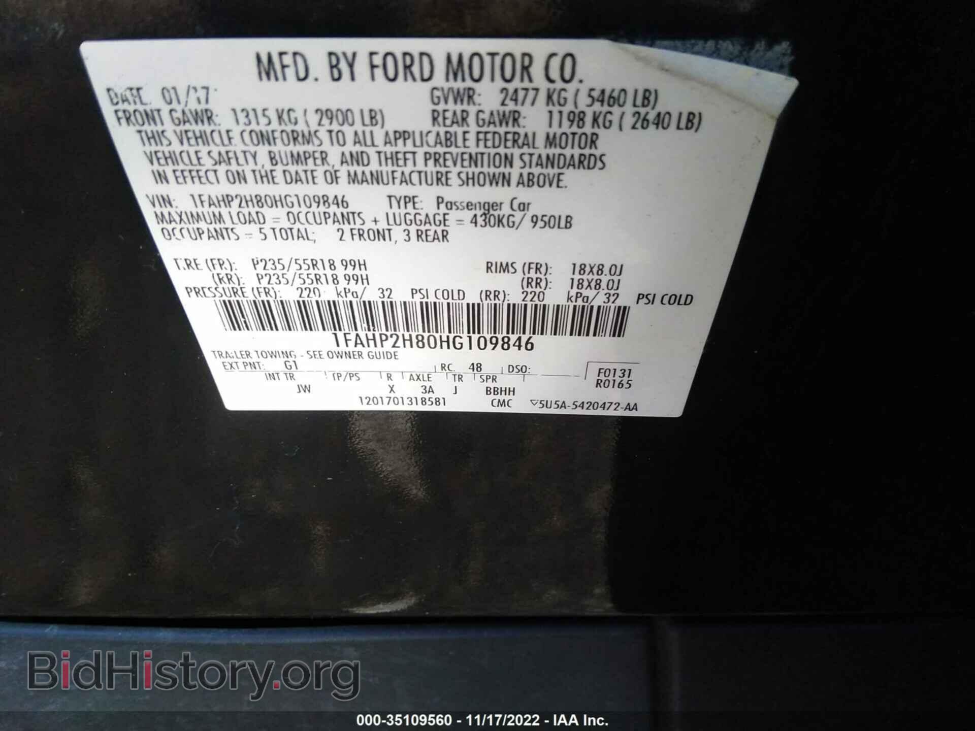2017 FORD TAURUS - VIN: 1FAHP2H80HG109846 - Фото 9