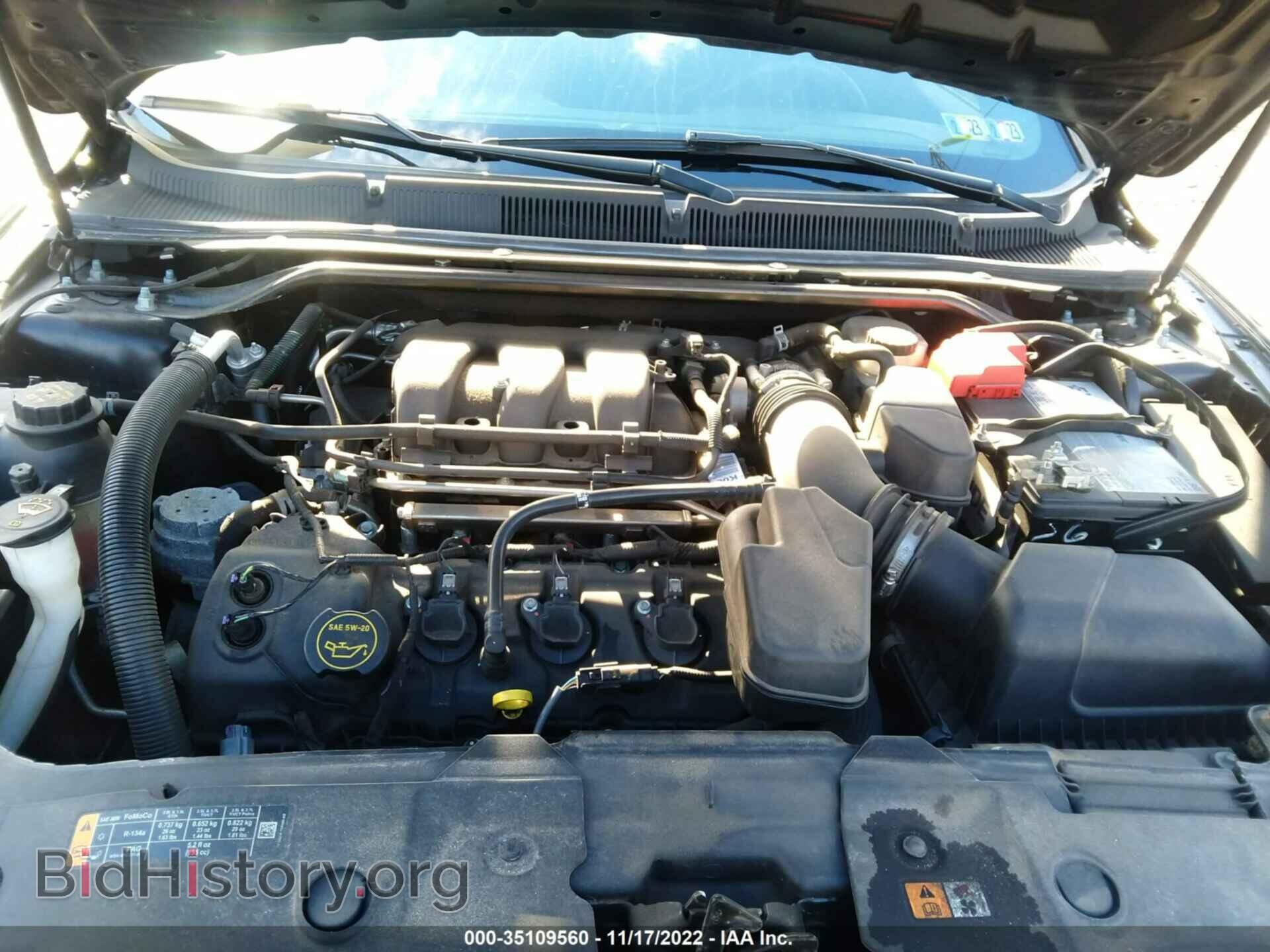 2017 FORD TAURUS - VIN: 1FAHP2H80HG109846 - Фото 10