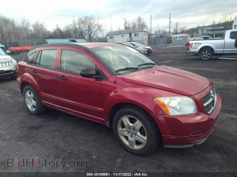 2007 Dodge CALIBER SXT (VIN 1B3HB48B27D328521) — фото 1 из 11, IAAI, повреждение: правый бок