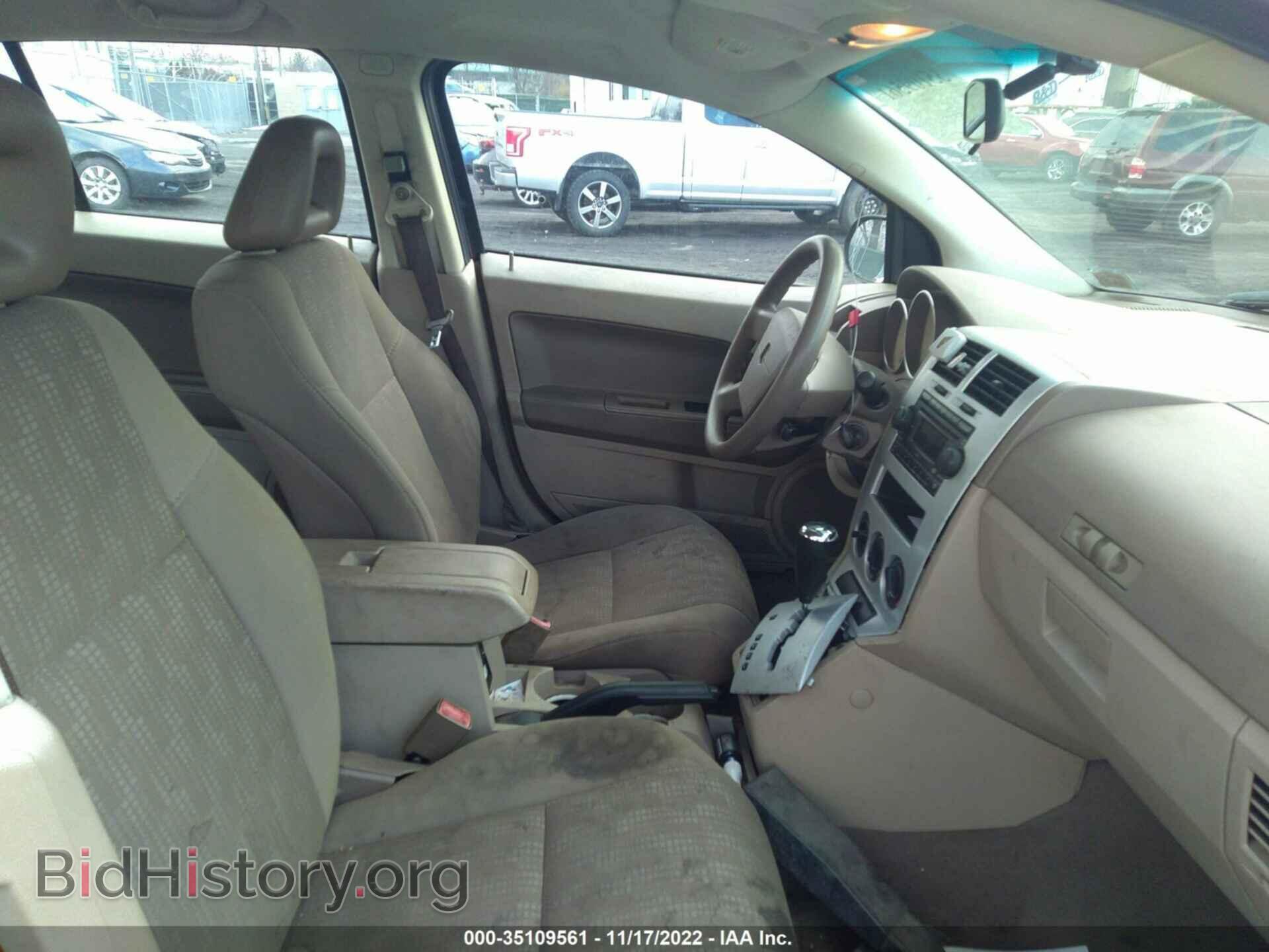 2007 DODGE CALIBER - VIN: 1B3HB48B27D328521 - Photo 5
