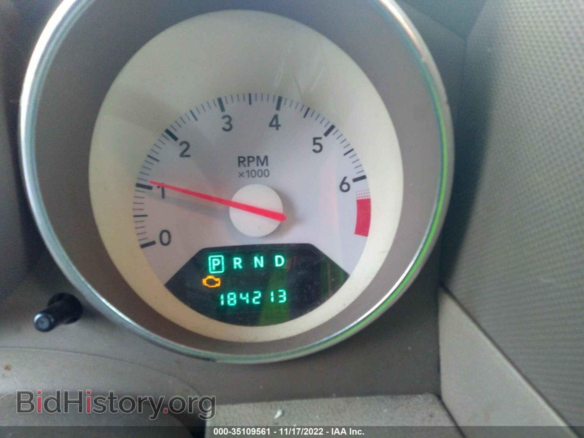 2007 DODGE CALIBER - VIN: 1B3HB48B27D328521 - Photo 7