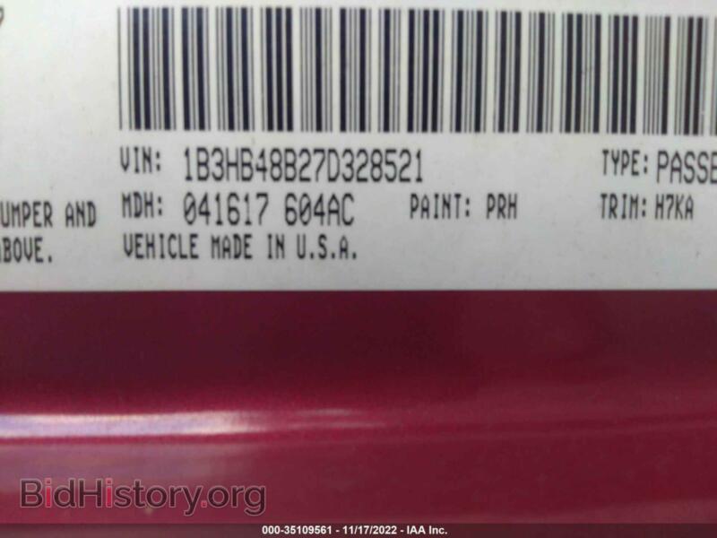 2007 Dodge CALIBER (VIN 1B3HB48B27D328521) — фото 9 из 11