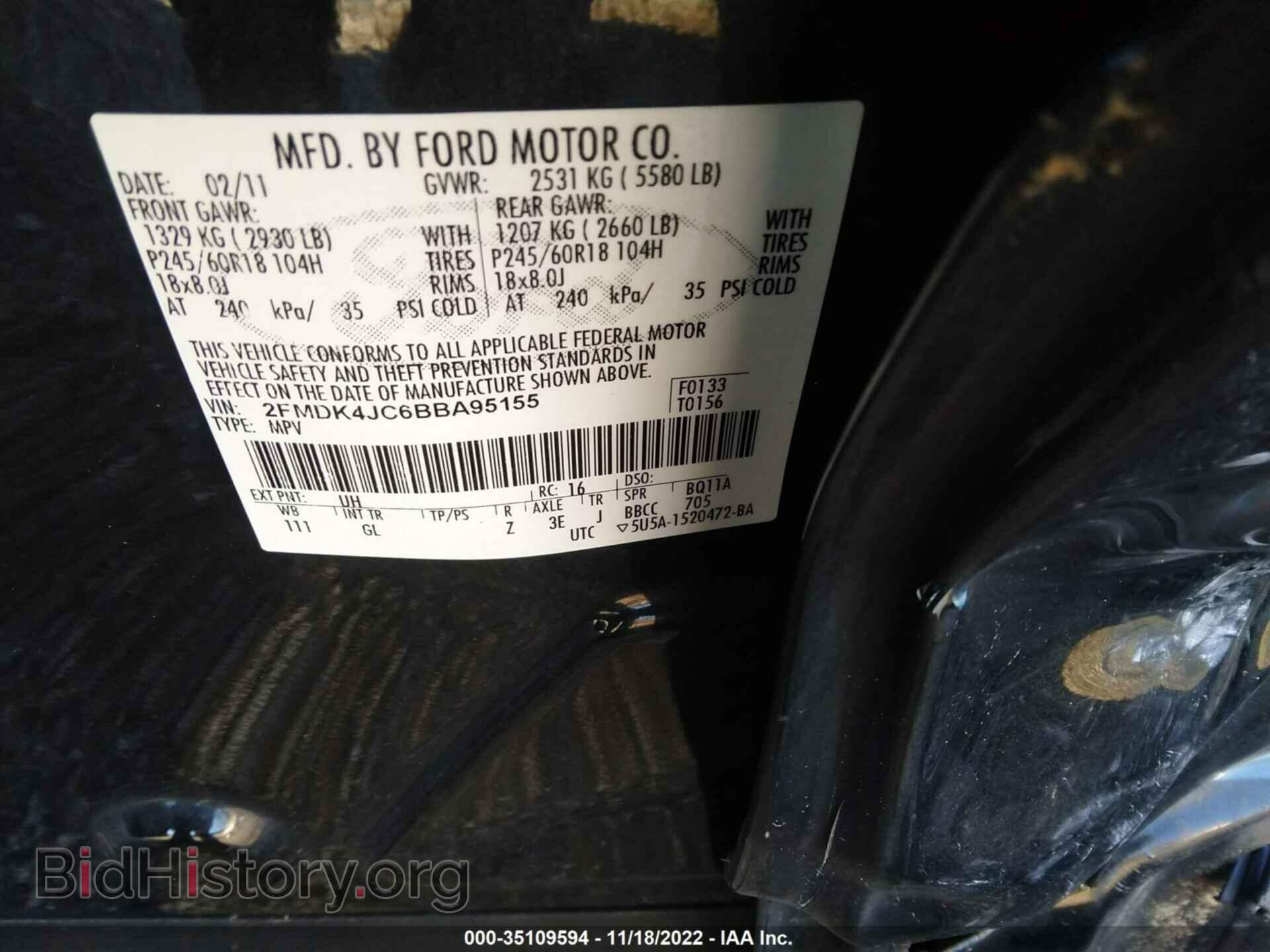 2011 FORD EDGE - VIN: 2FMDK4JC6BBA95155 - Photo 9