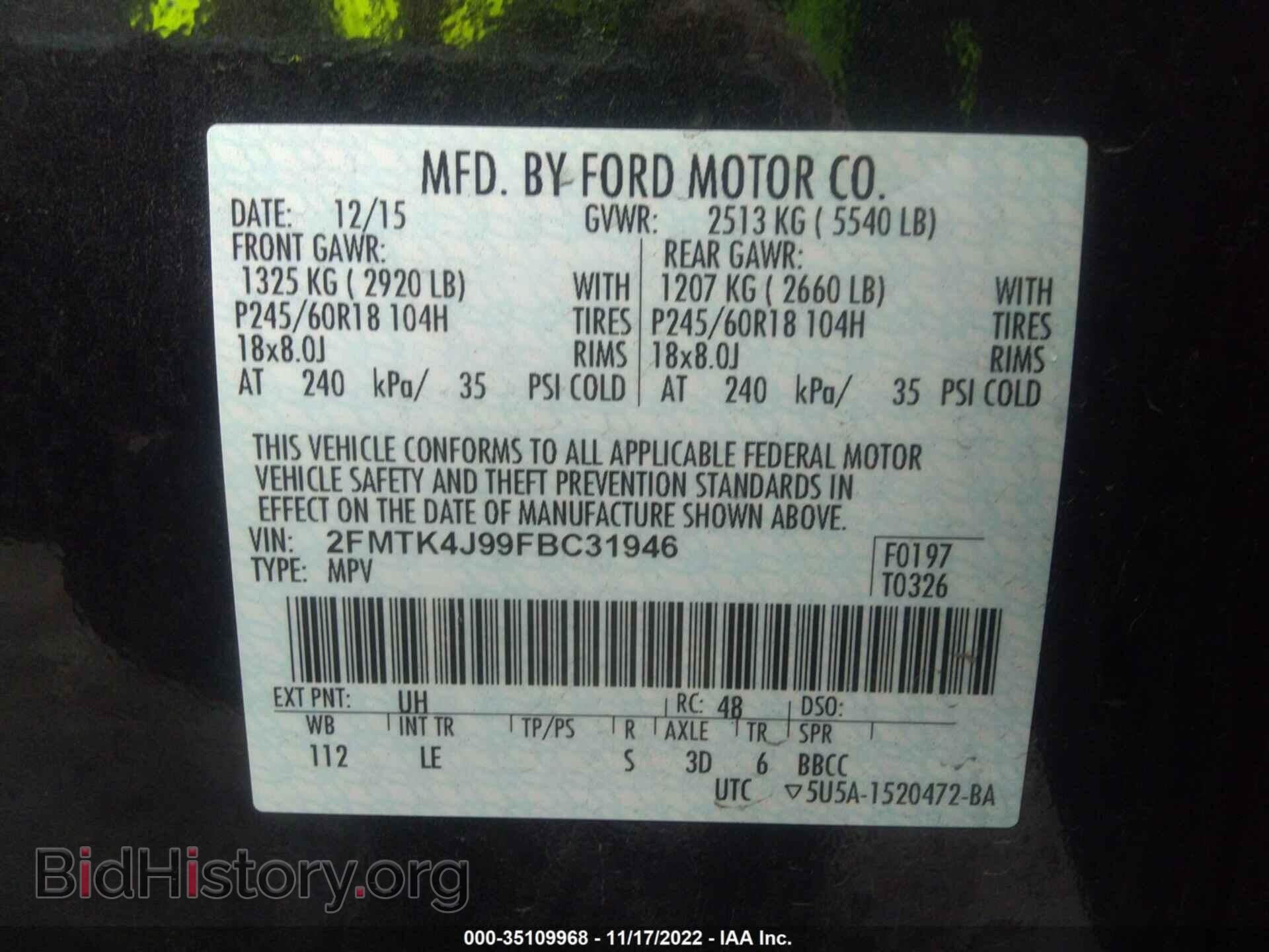 2015 FORD EDGE - VIN: 2FMTK4J99FBC31946 - Photo 9