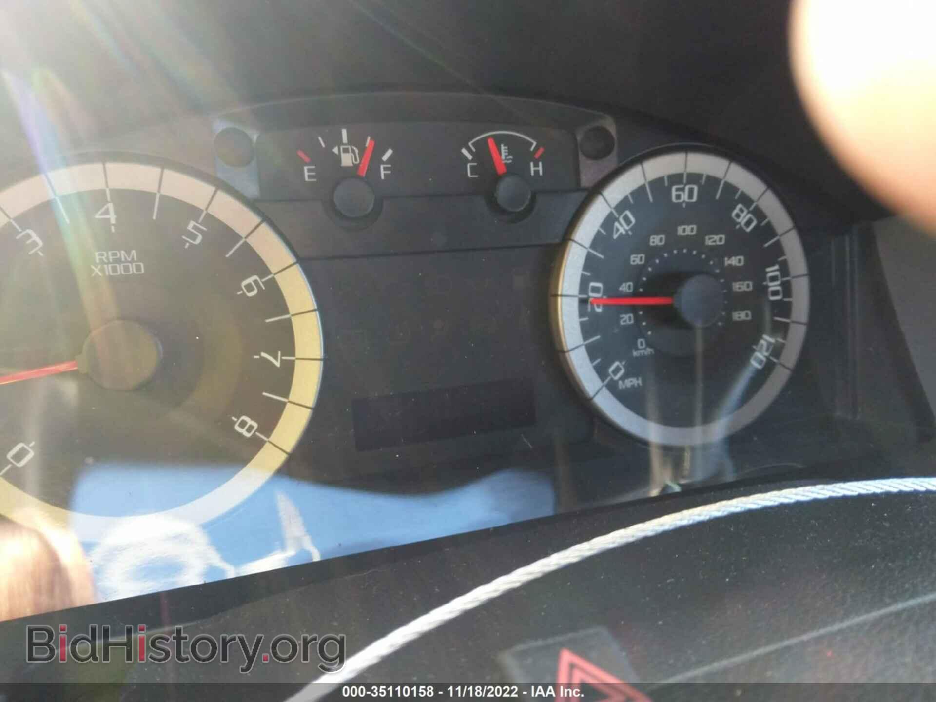 2012 FORD ESCAPE - VIN: 1FMCU9D79CKA07126 - Фото 7