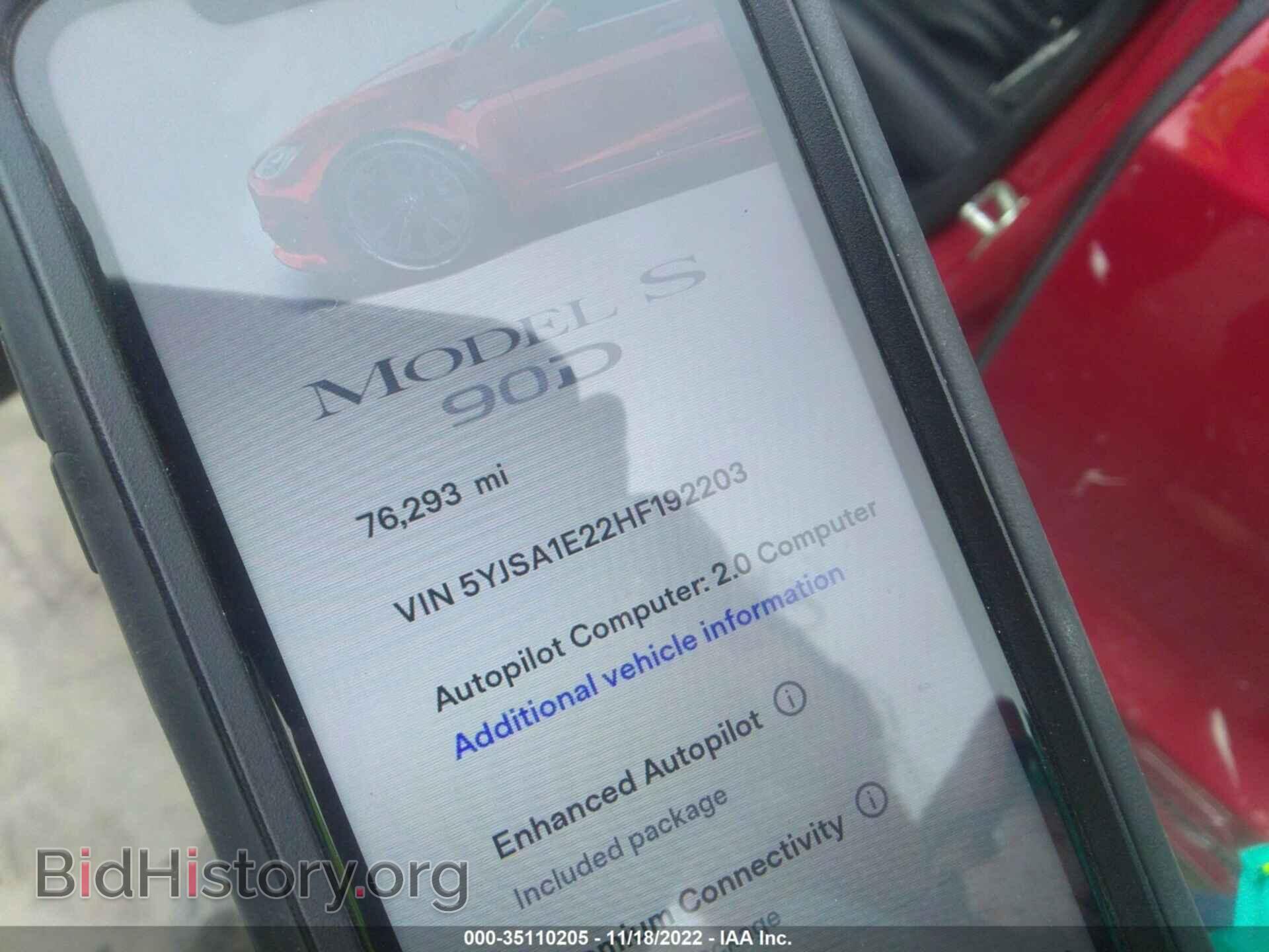 2017 TESLA MODEL S - VIN: 5YJSA1E22HF192203 - Photo 7