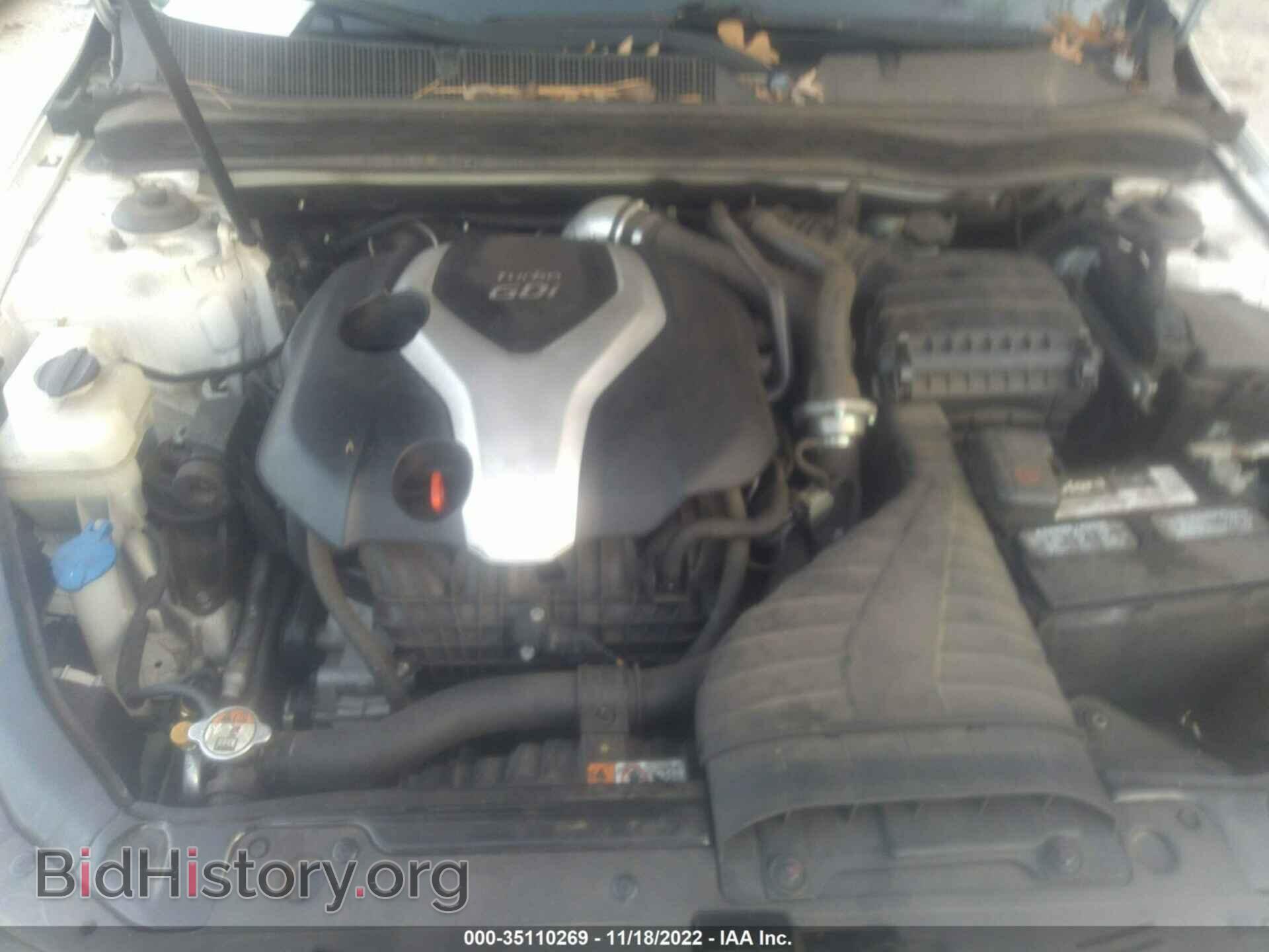 2013 KIA OPTIMA - VIN: 5XXGR4A66DG203476 - Фото 10
