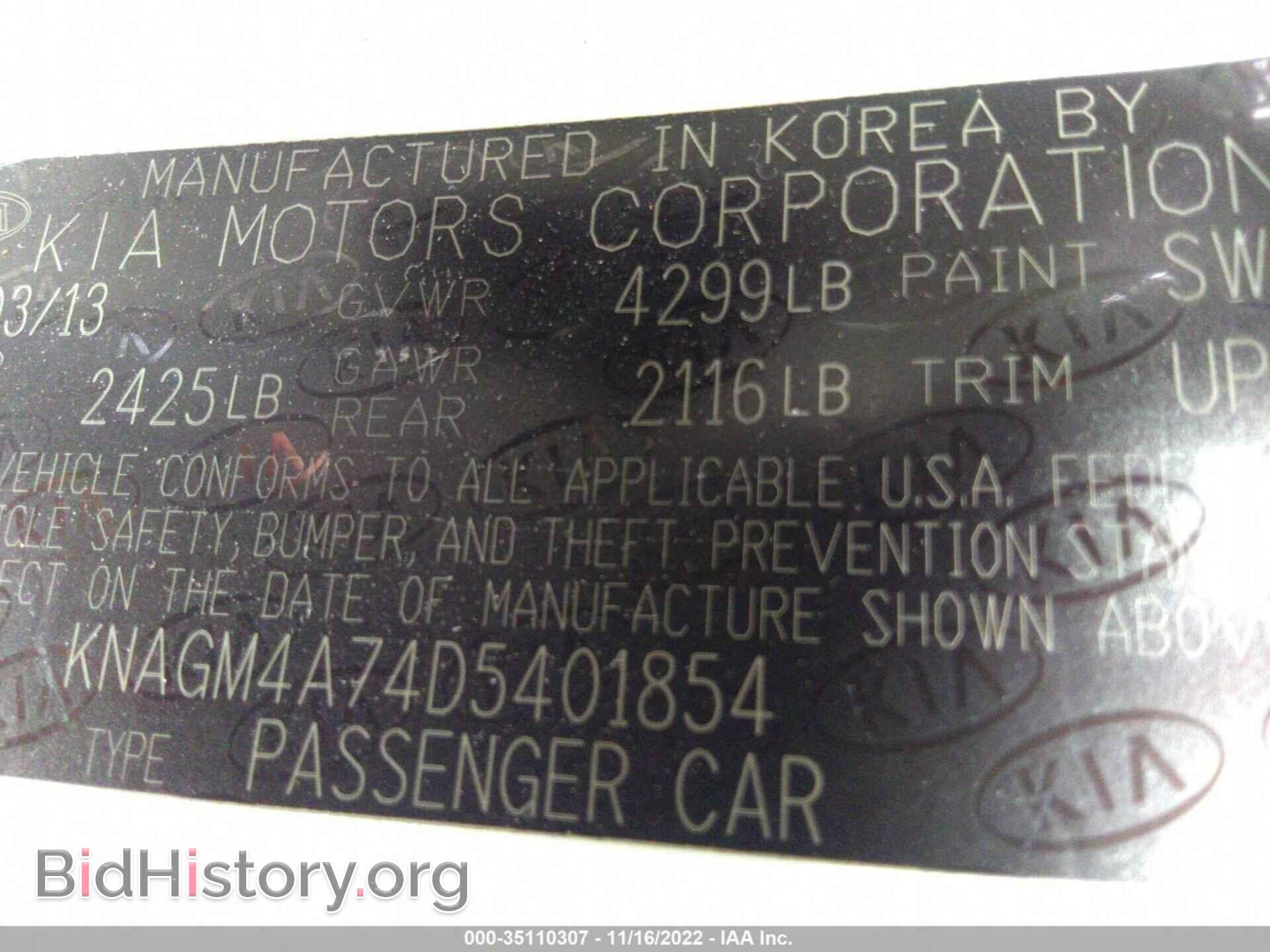 2013 KIA OPTIMA - VIN: KNAGM4A74D5401854 - Photo 9