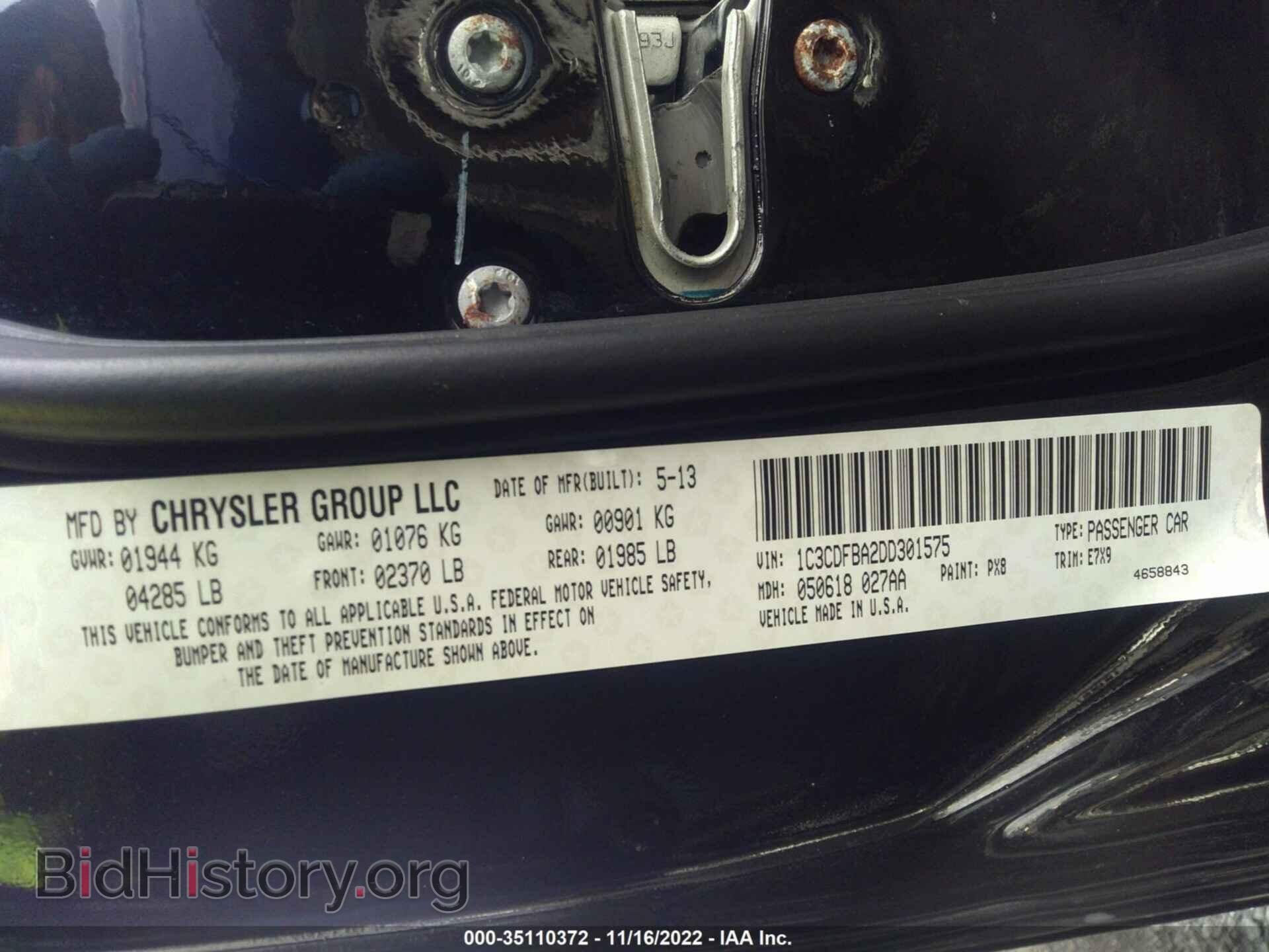 2013 DODGE DART - VIN: 1C3CDFBA2DD301575 - Photo 9