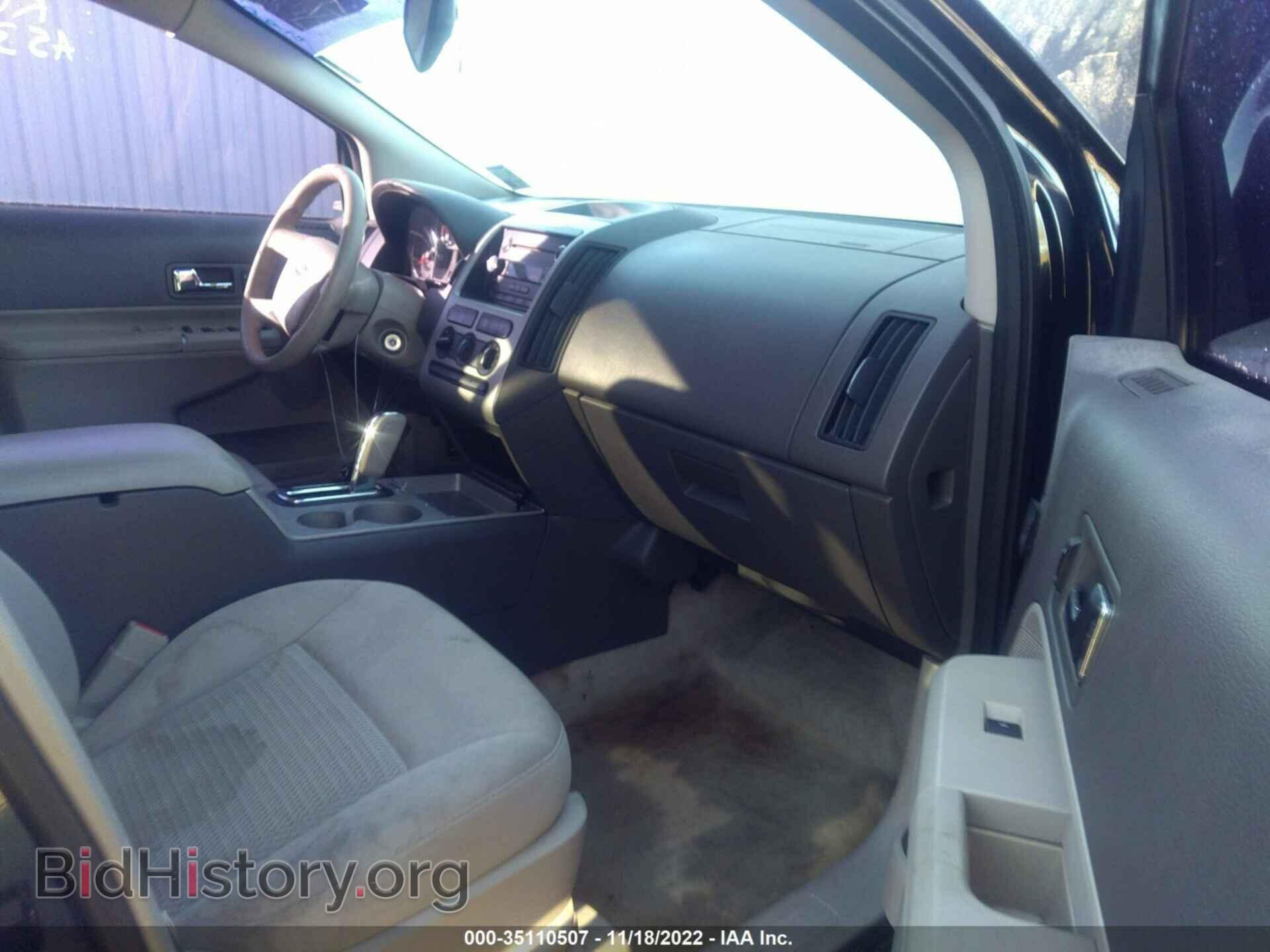 2010 FORD EDGE - VIN: 2FMDK3GC1ABA53184 - Фото 5