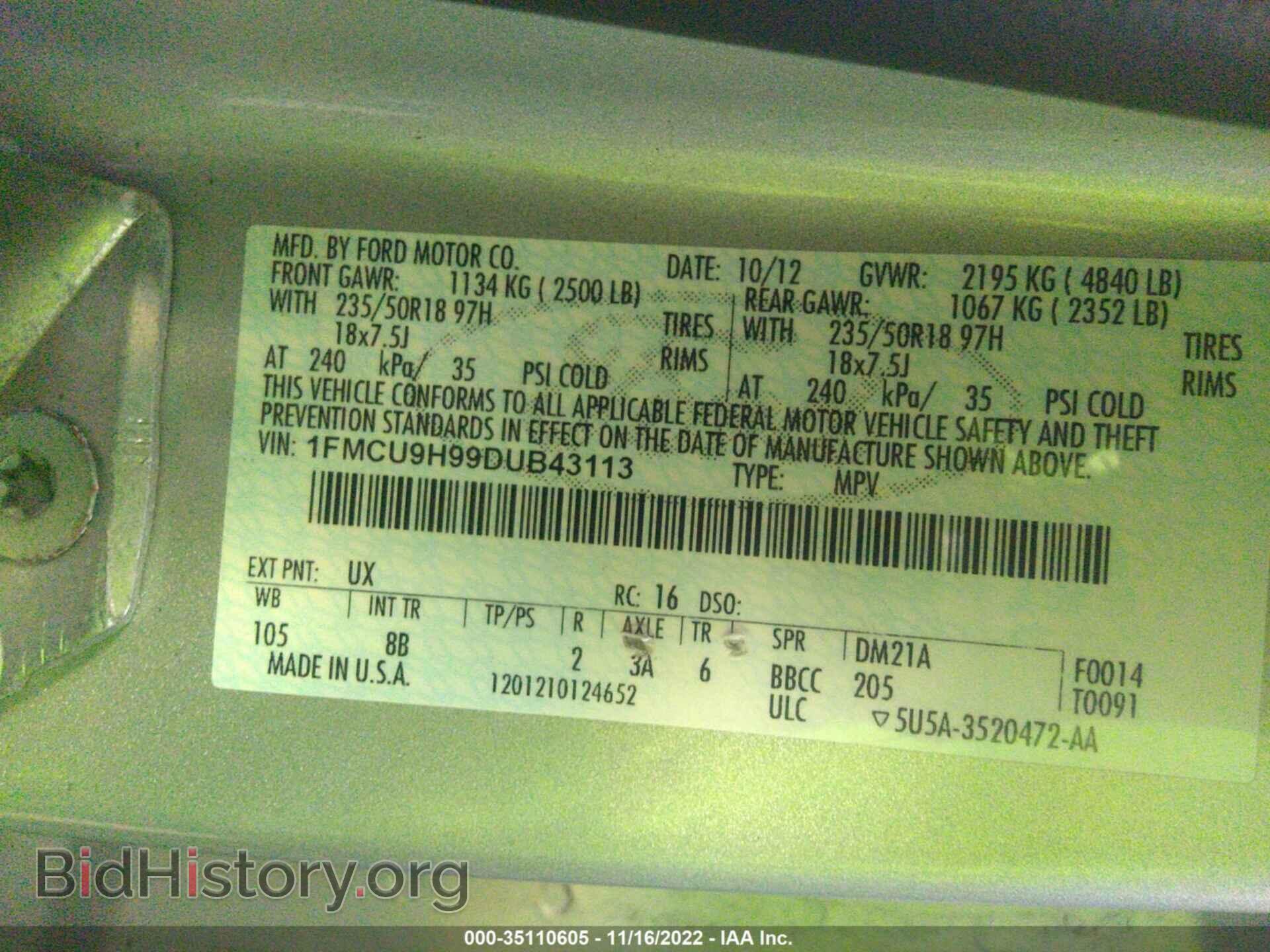 2013 FORD ESCAPE - VIN: 1FMCU9H99DUB43113 - Фото 9