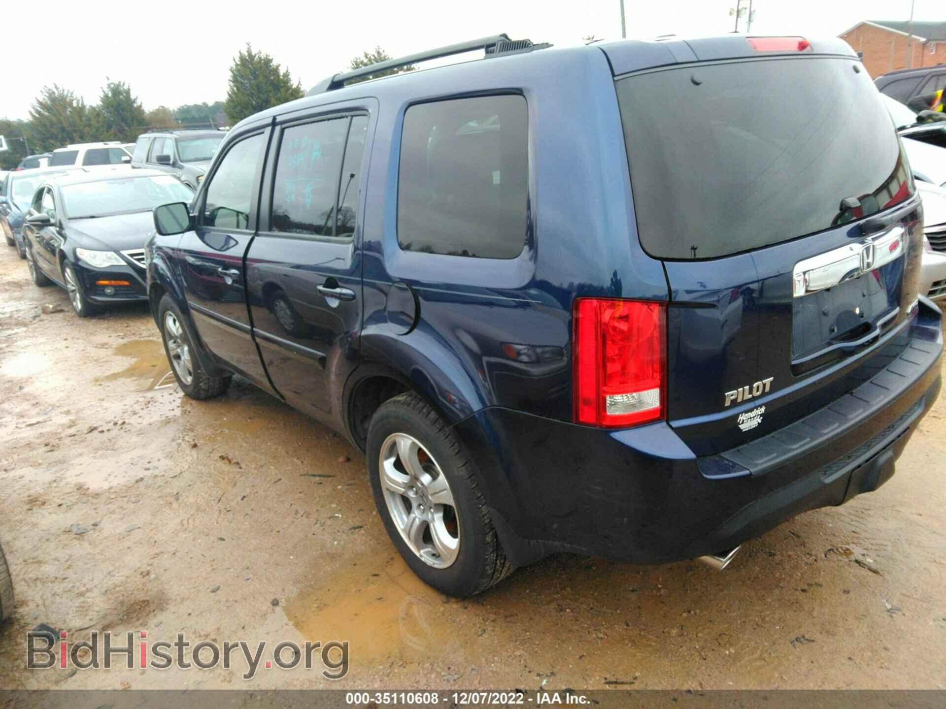2015 HONDA PILOT - VIN: 5FNYF4H56FB028081 - Photo 3
