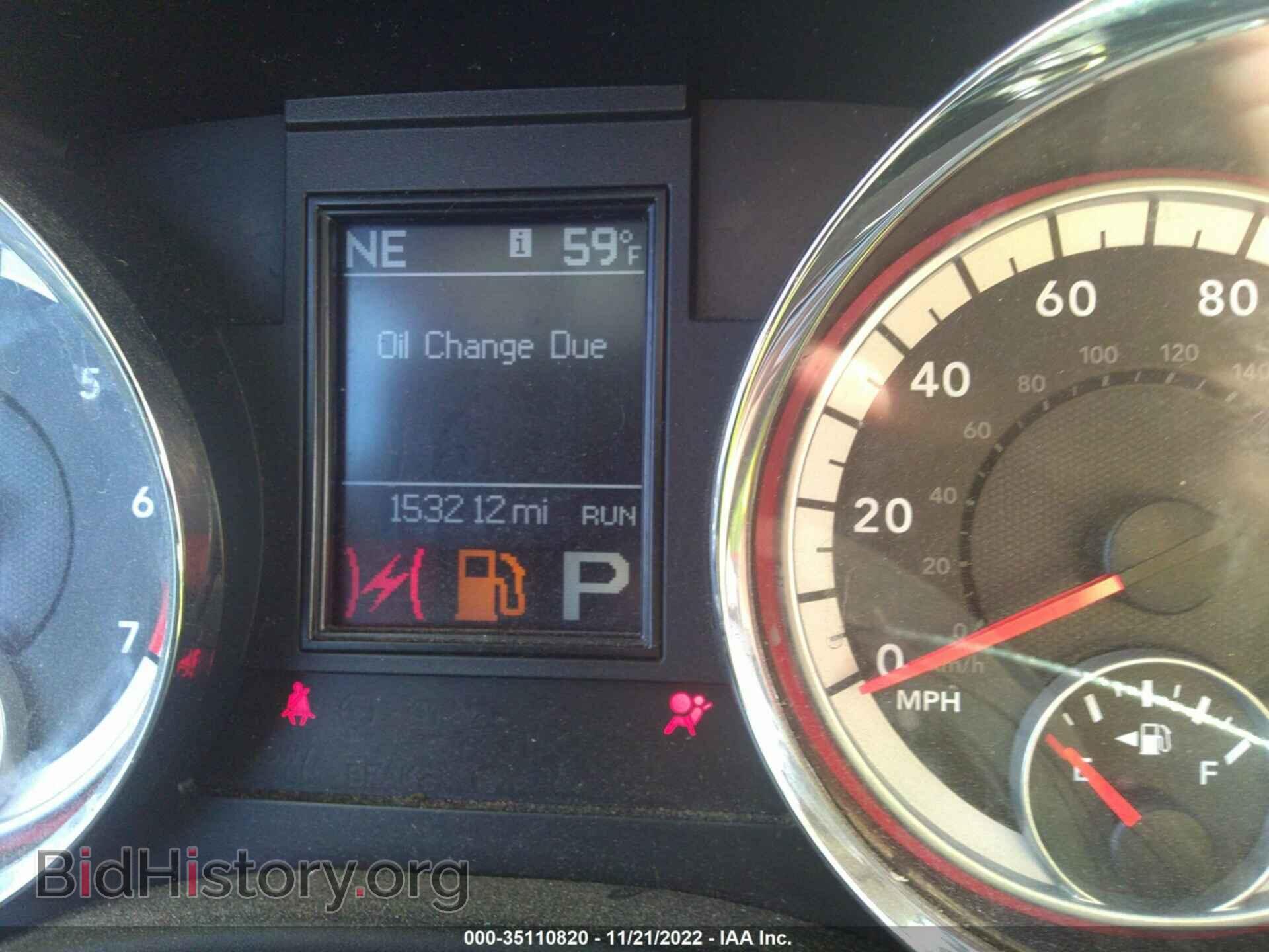 2012 DODGE DURANGO - VIN: 1C4RDHAG3CC108976 - Photo 7