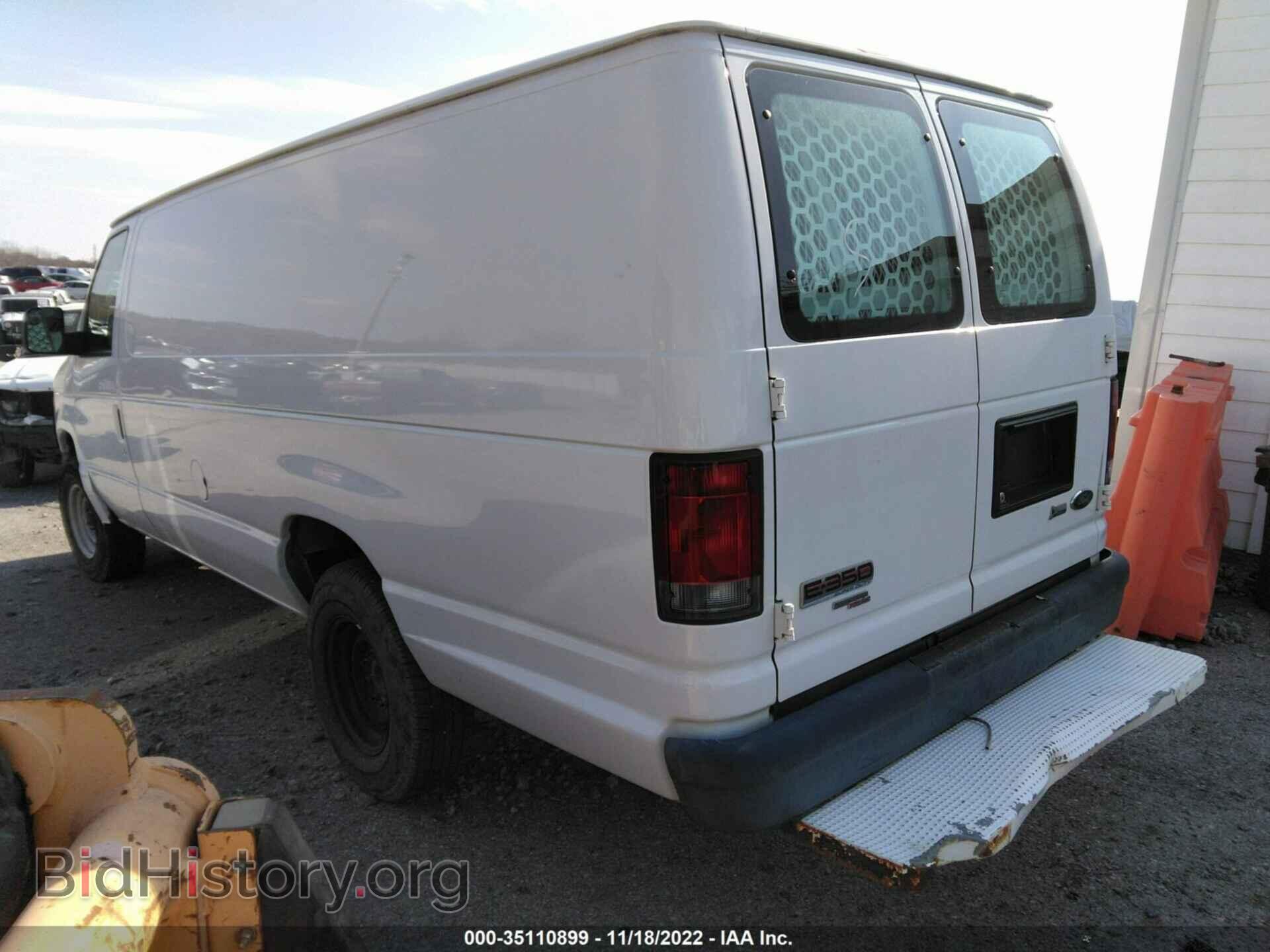 2012 FORD ECONOLINE CARGO VAN - VIN: 1FTSS3EL2CDA12588 - Фото 3