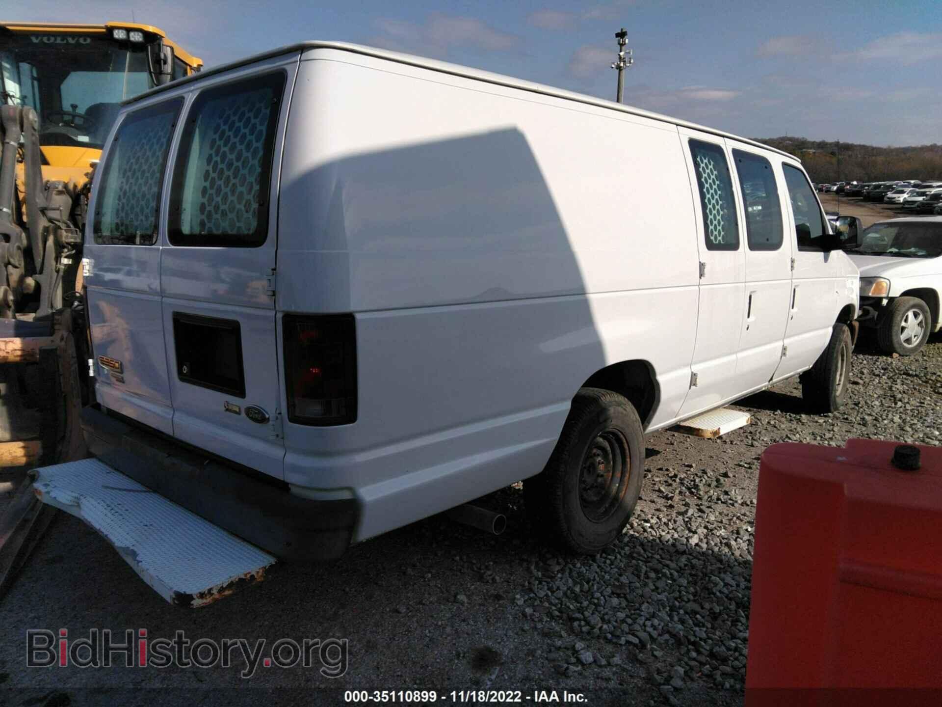 2012 FORD ECONOLINE CARGO VAN - VIN: 1FTSS3EL2CDA12588 - Фото 4