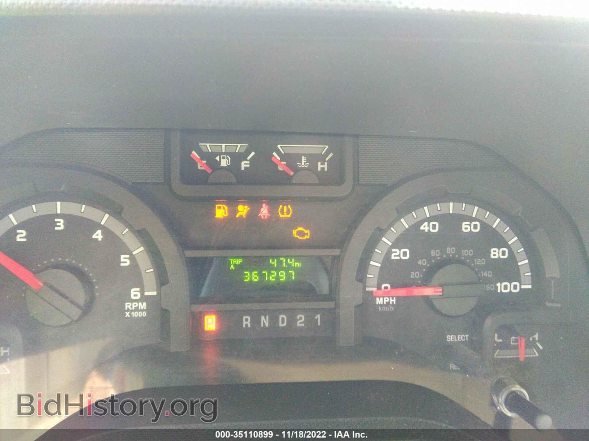 2012 FORD ECONOLINE CARGO VAN - VIN: 1FTSS3EL2CDA12588 - Фото 7