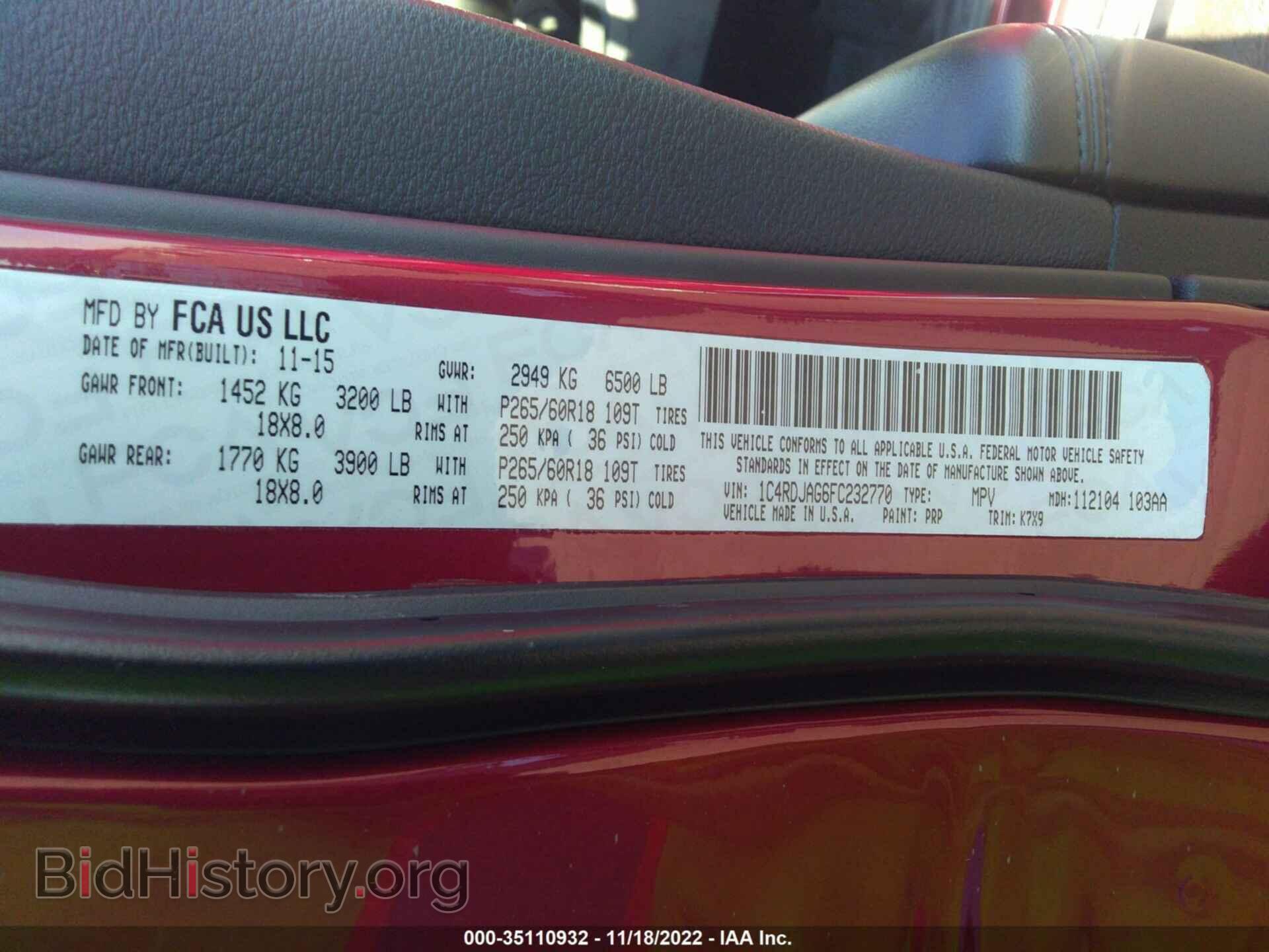 2015 DODGE DURANGO - VIN: 1C4RDJAG6FC232770 - Photo 9
