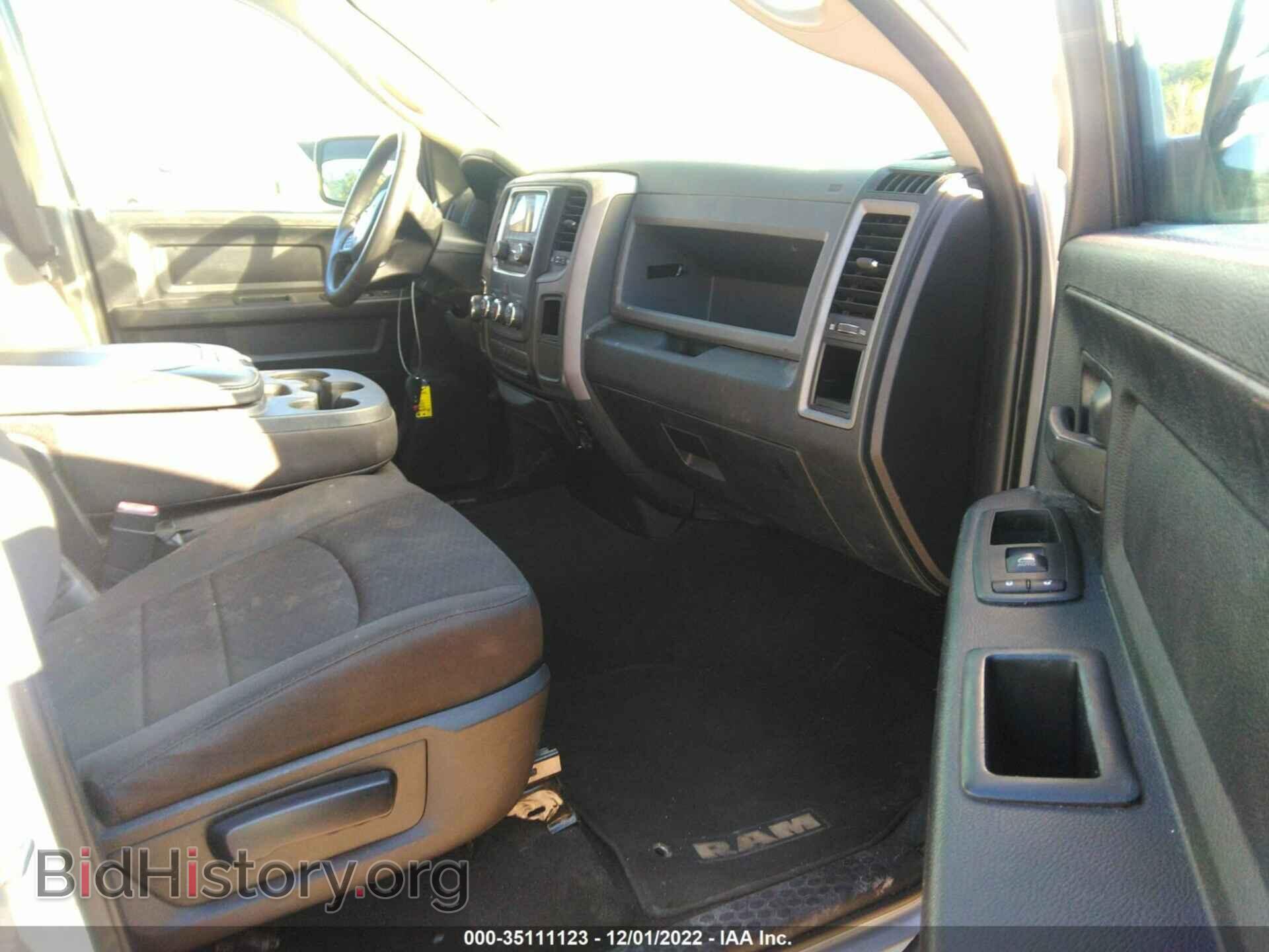 2018 RAM 1500 - VIN: 1C6RR6FGXJS336501 - Фото 5