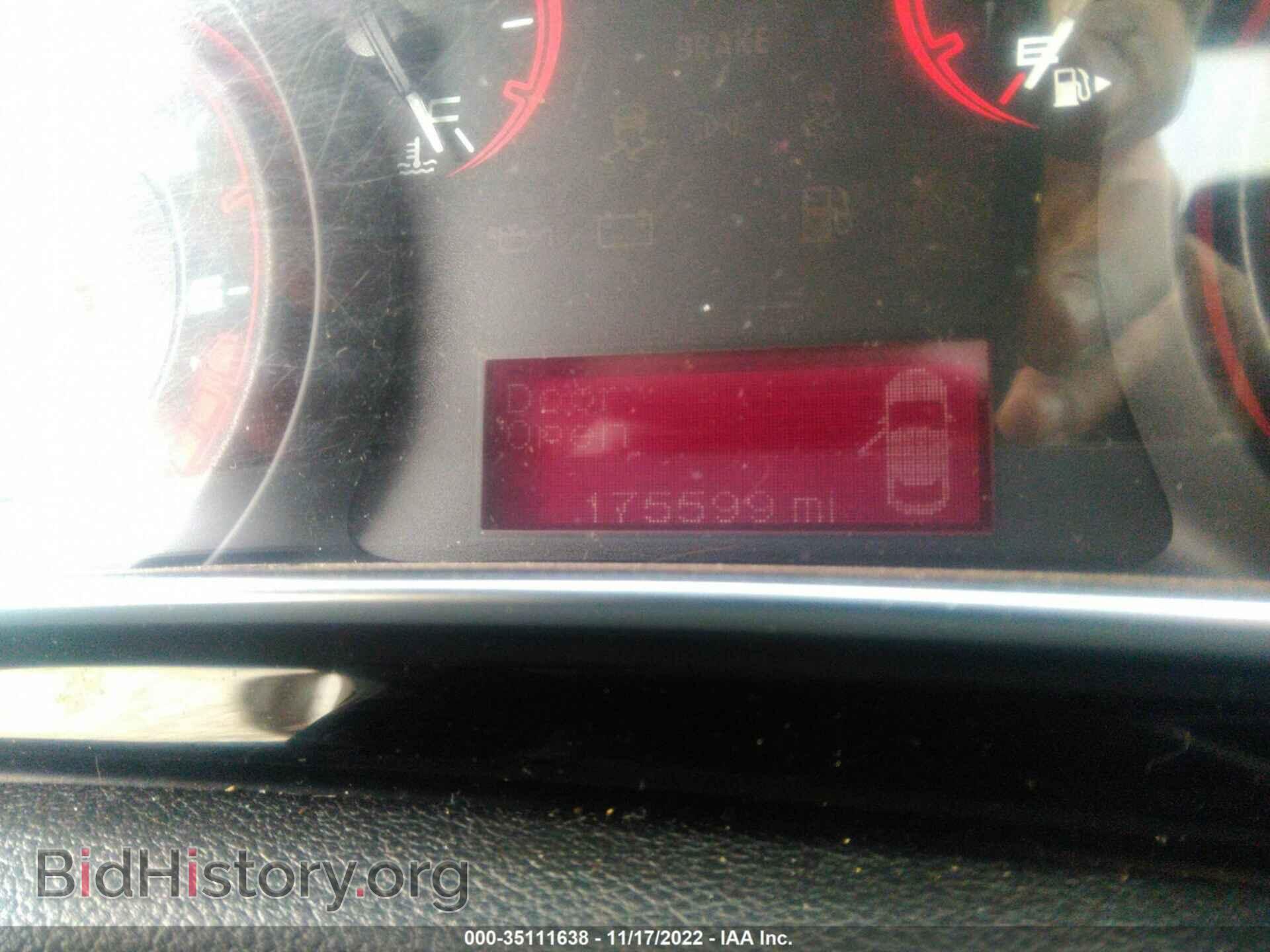 2013 DODGE DART - VIN: 1C3CDFBA0DD149022 - Фото 7