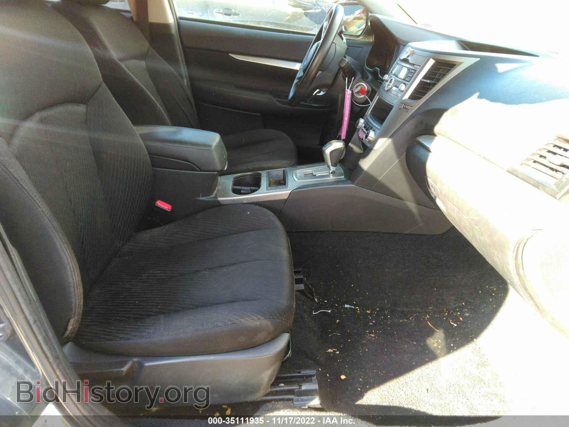2011 SUBARU OUTBACK - VIN: 4S4BRDAC8B2334813 - Photo 5