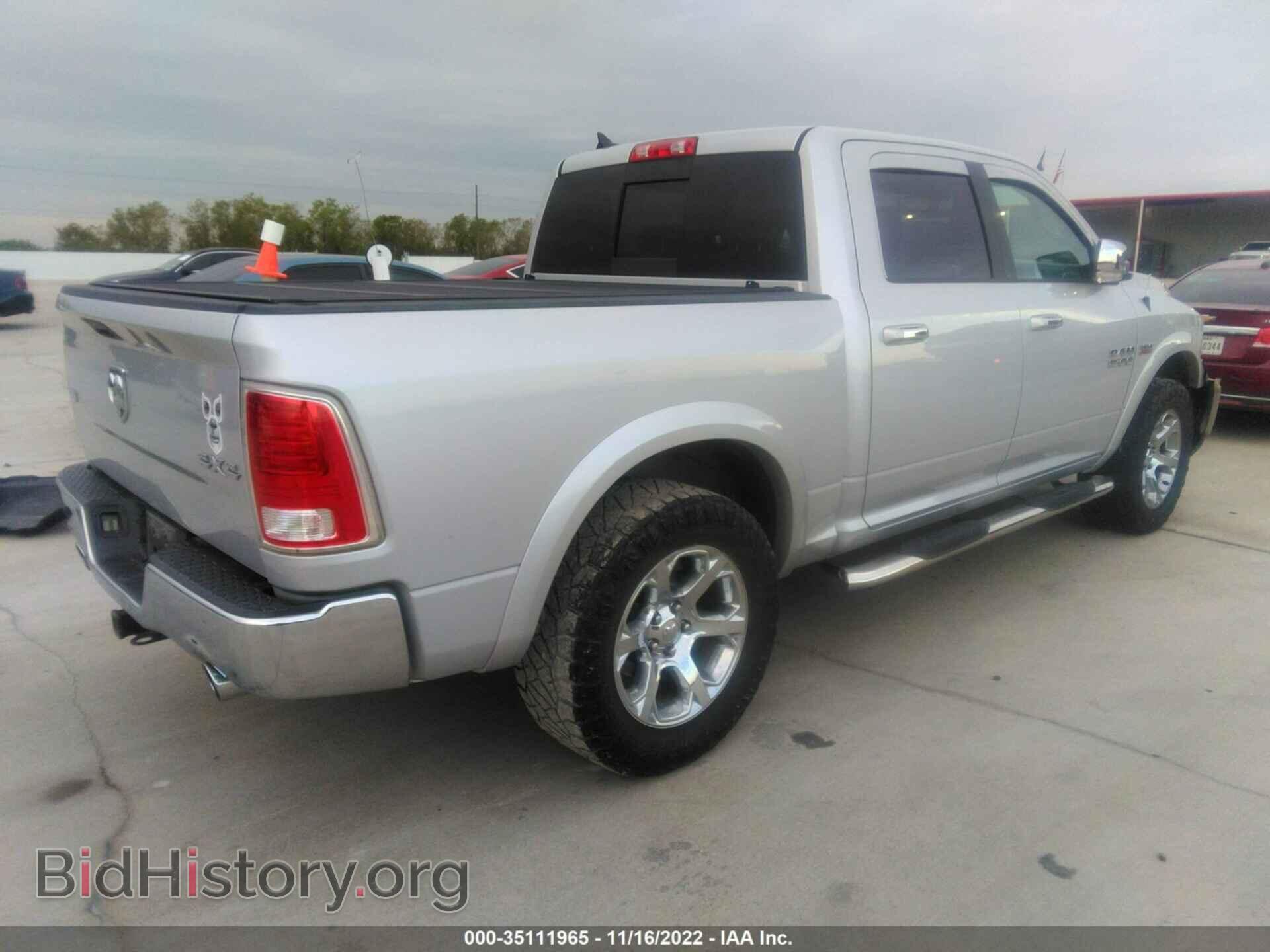 2017 RAM 1500 - VIN: 1C6RR7NT8HS640778 - Фото 4