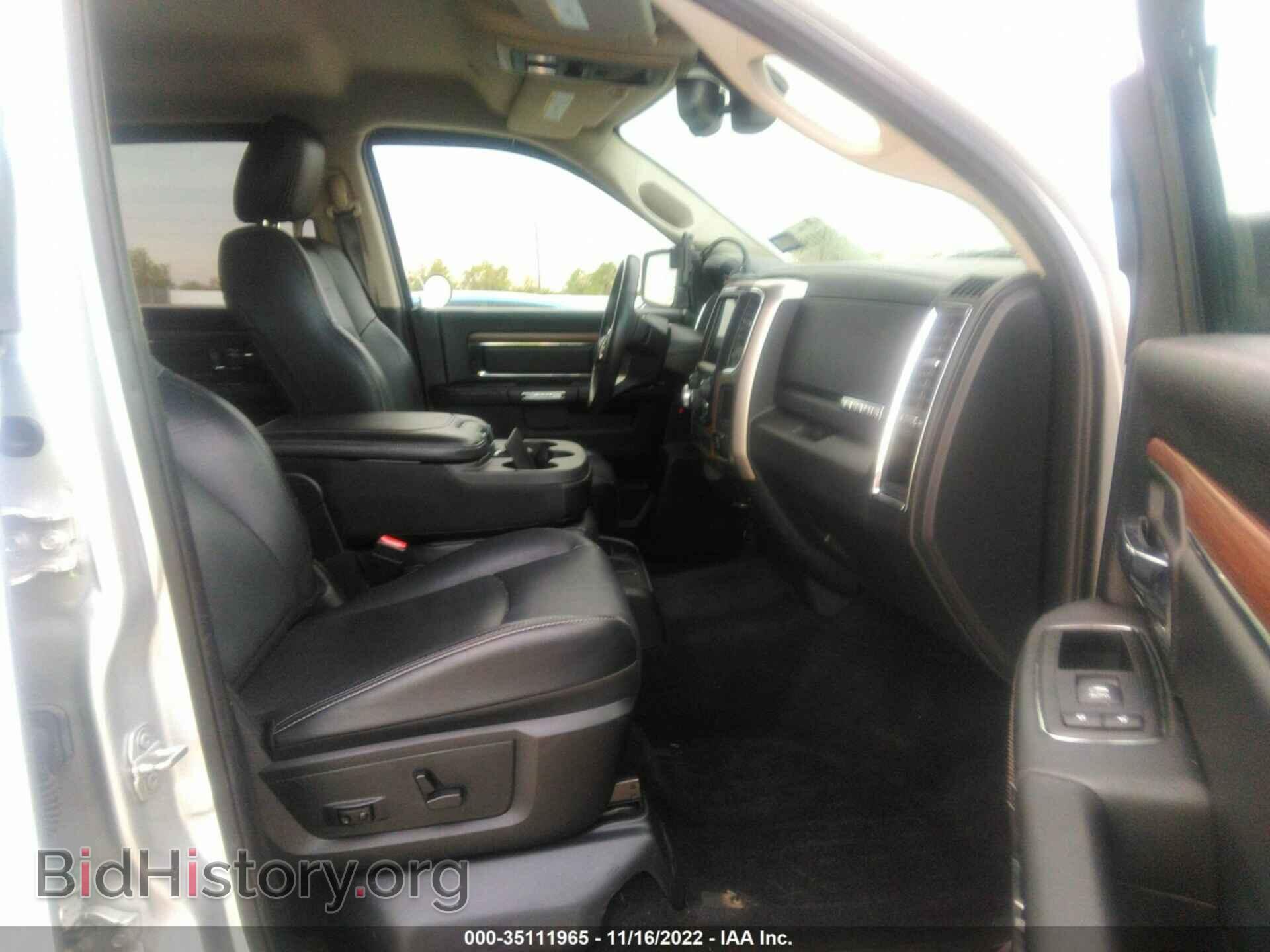 2017 RAM 1500 - VIN: 1C6RR7NT8HS640778 - Фото 5