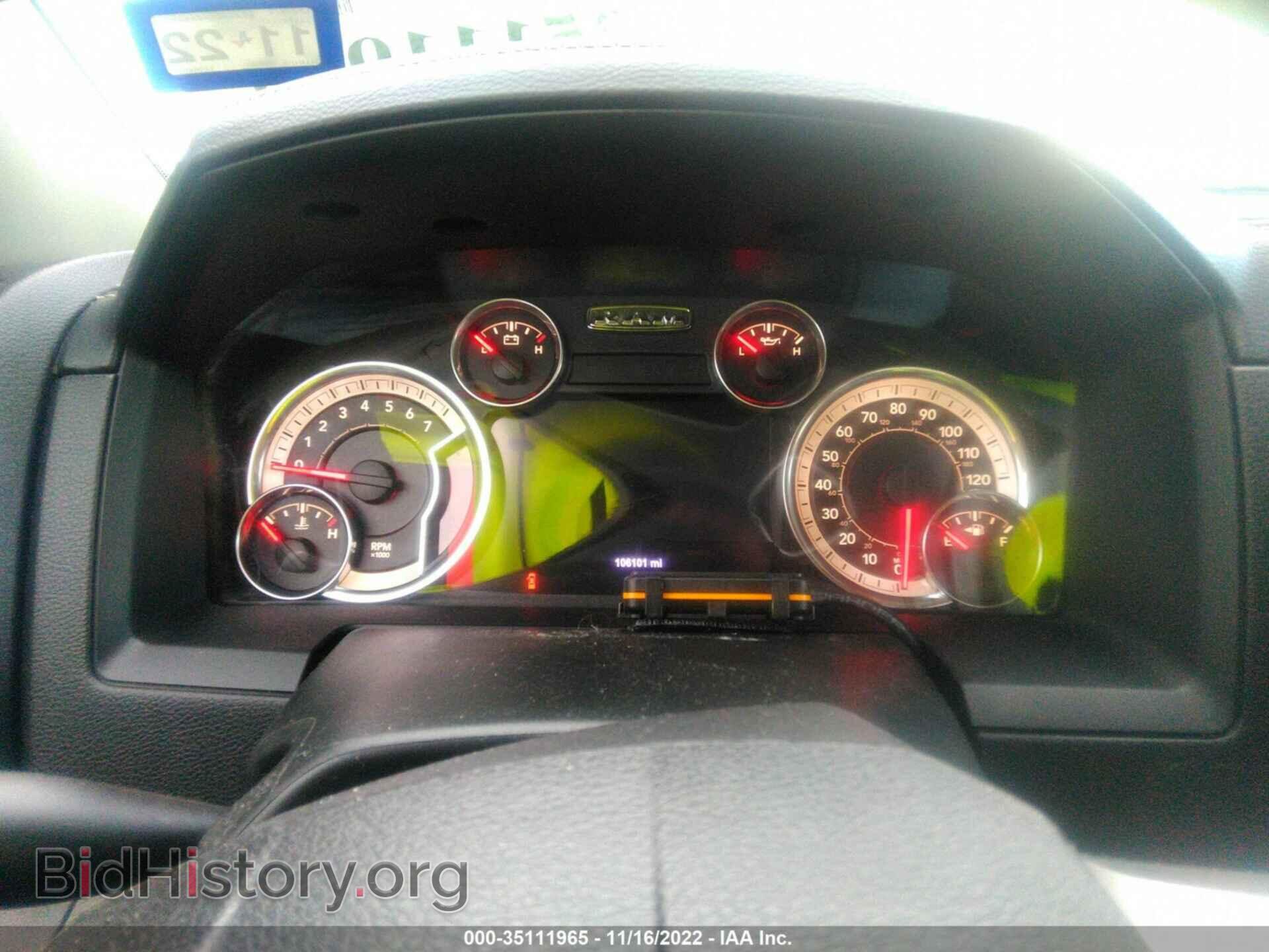2017 RAM 1500 - VIN: 1C6RR7NT8HS640778 - Фото 7
