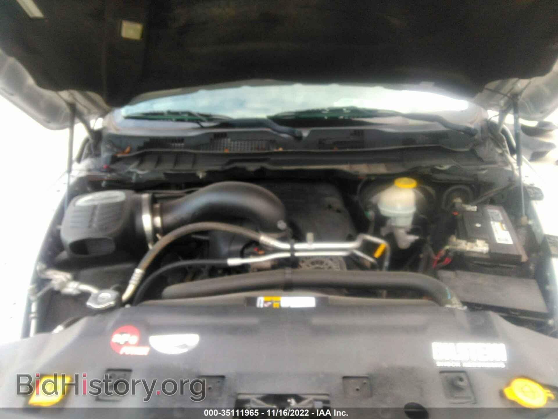 2017 RAM 1500 - VIN: 1C6RR7NT8HS640778 - Фото 10