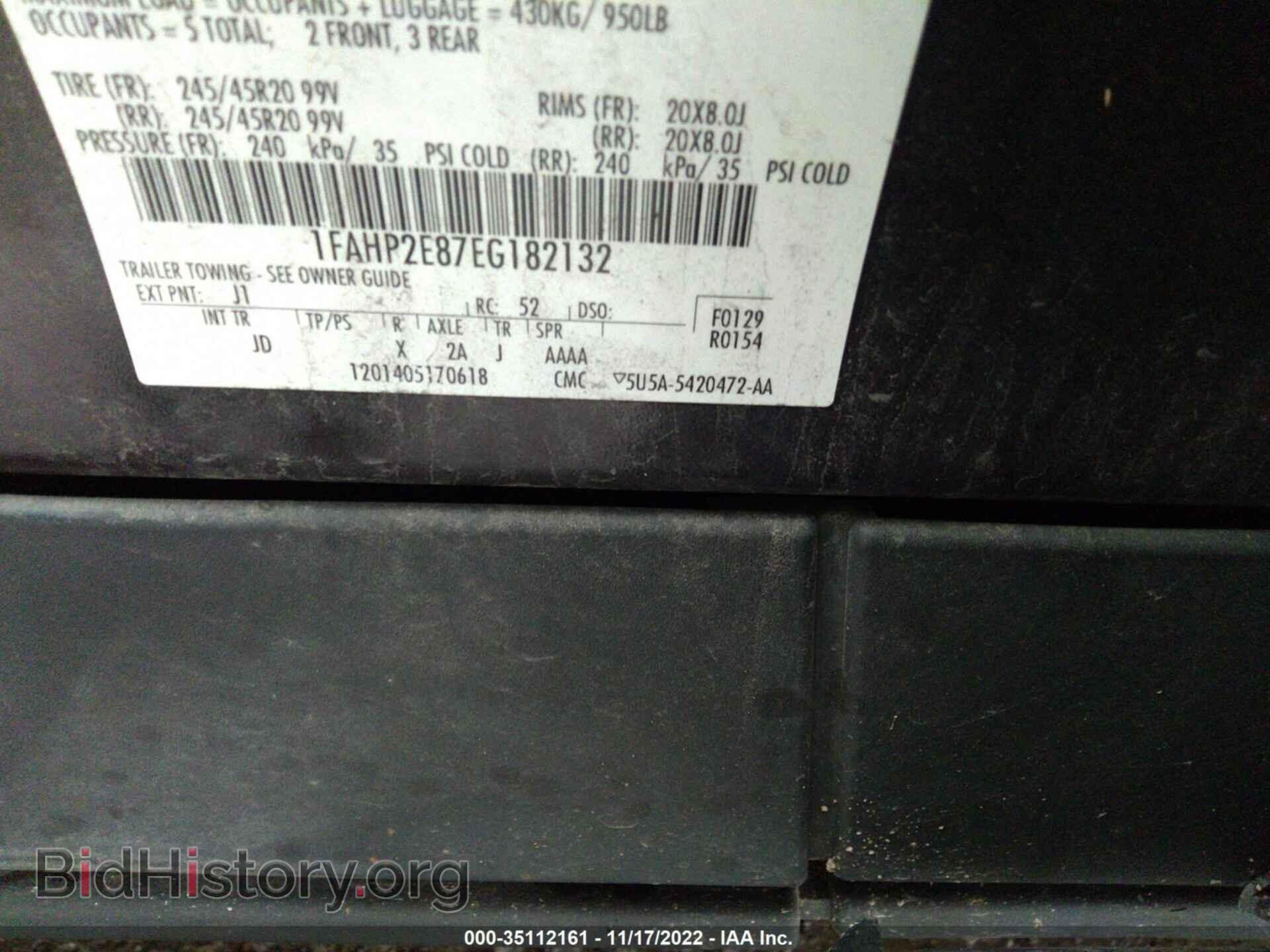 2014 FORD TAURUS - VIN: 1FAHP2E87EG182132 - Photo 9
