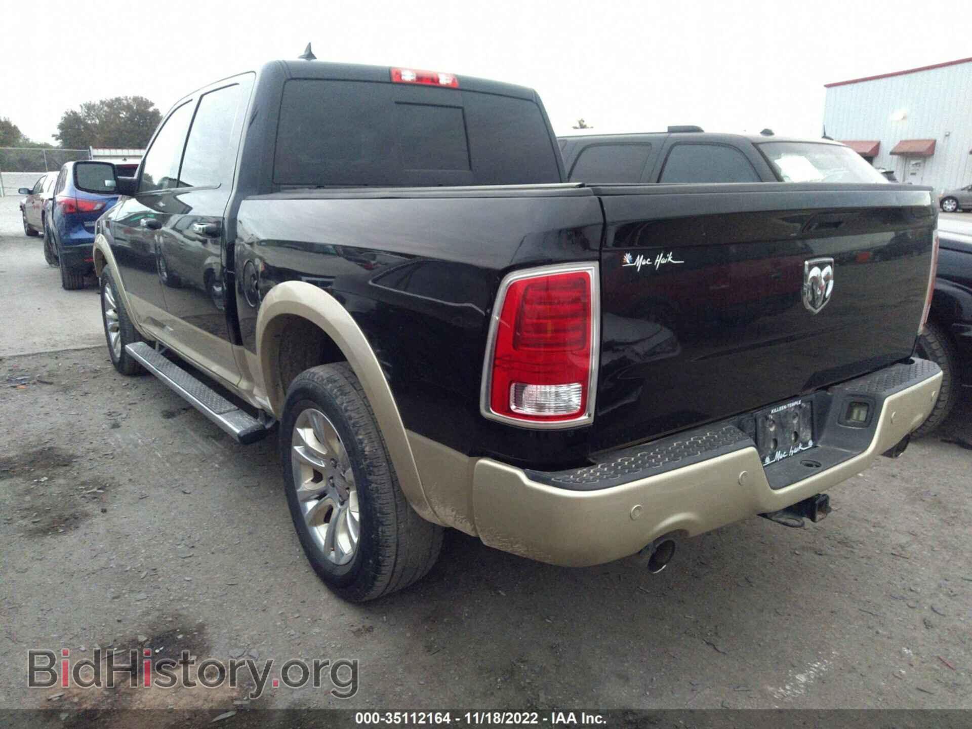 2014 RAM 1500 - VIN: 1C6RR7PT7ES110178 - Фото 3