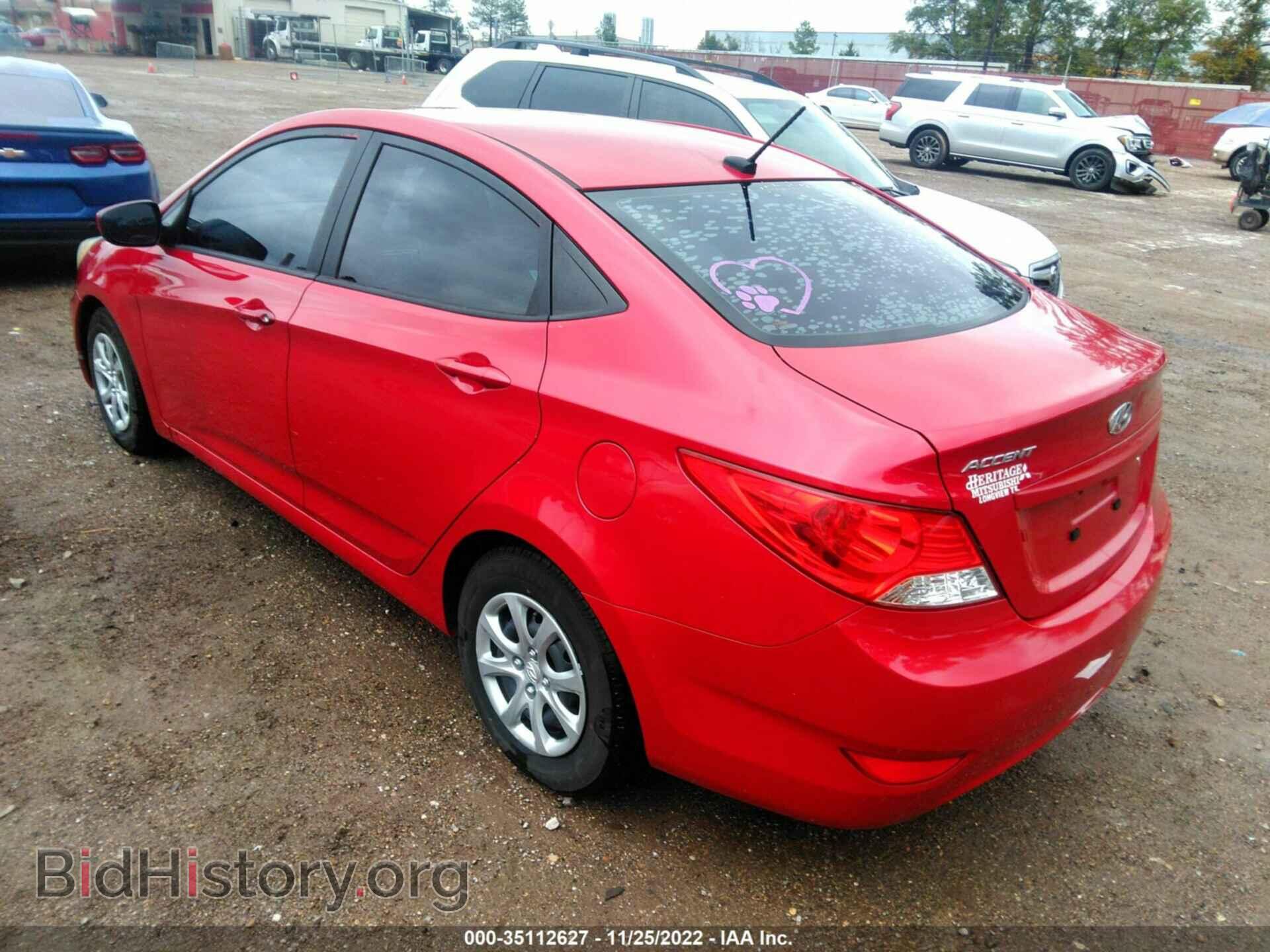 2013 HYUNDAI ACCENT - VIN: KMHCT4AE6DU464295 - Photo 3
